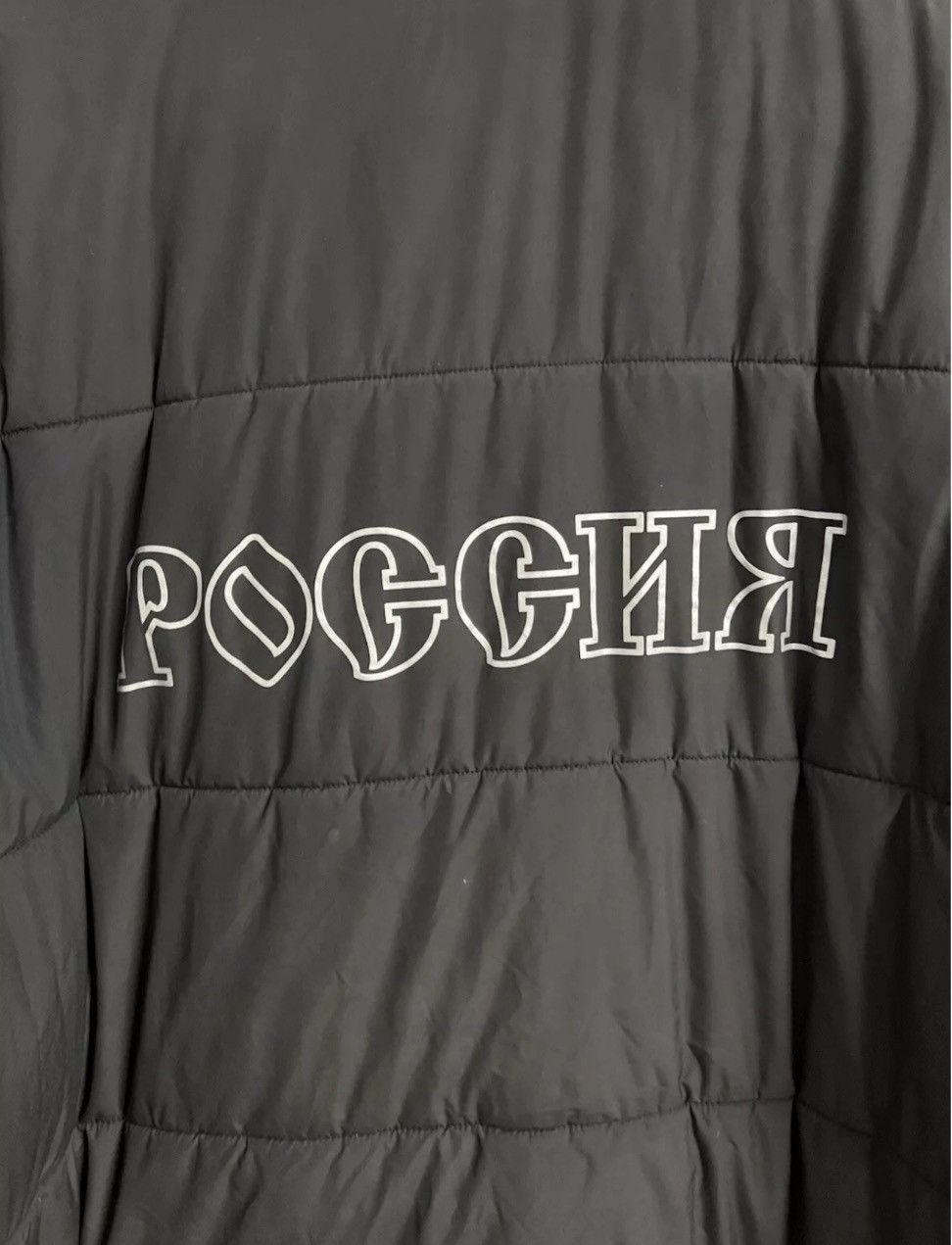 Adidas × Gosha Rubchinskiy Adidas X Gosha Rubchinskiy padded jacket Size US M / EU 48-50 / 2 - 6 Thumbnail