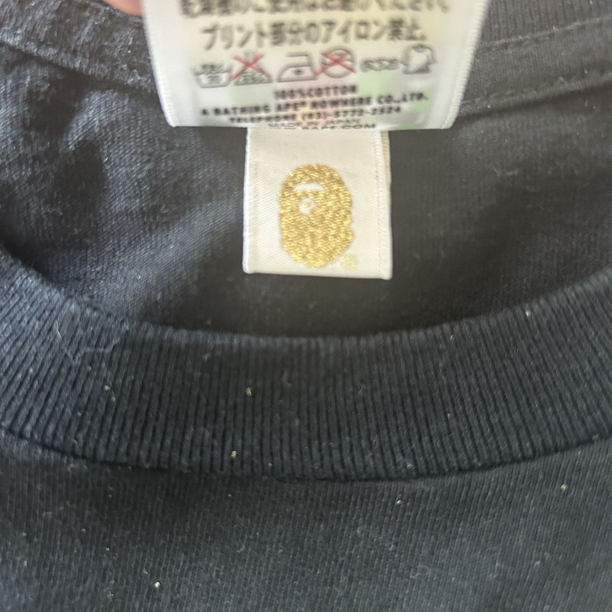 Bape × Undefeated Bape x Undefeated 8-Ball Tee Size US M / EU 48-50 / 2 - 5 Thumbnail