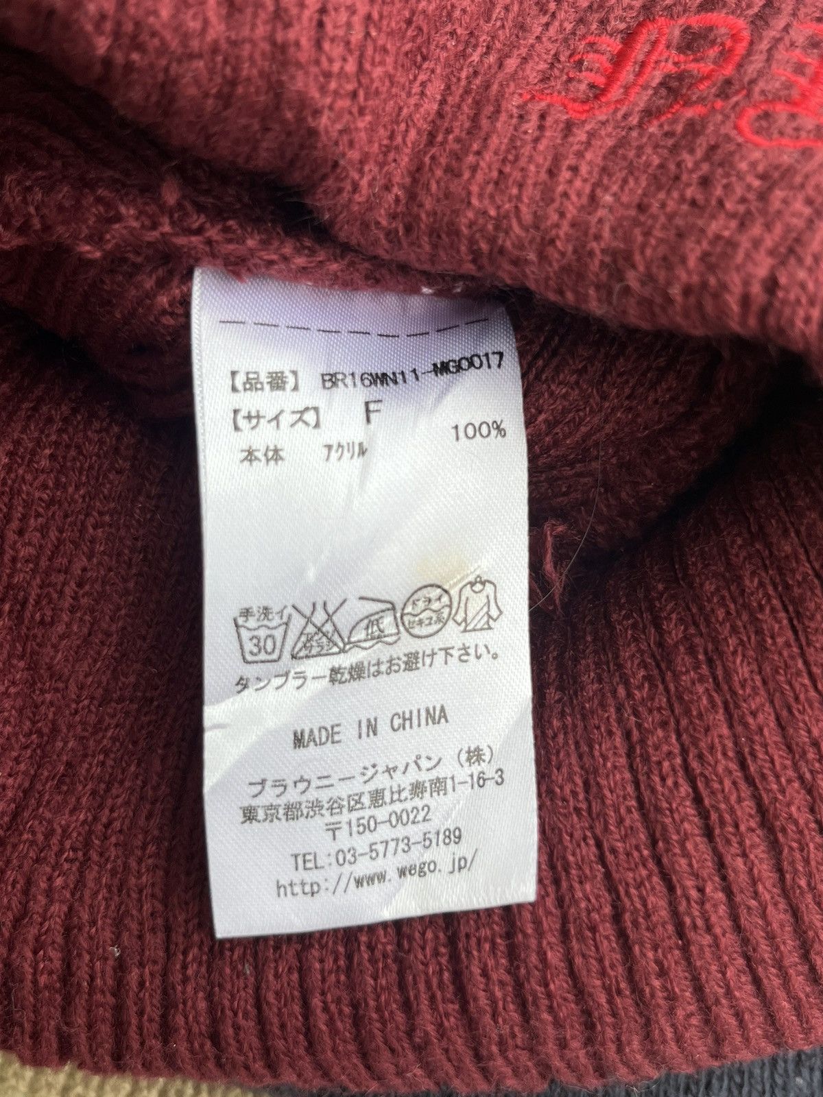 Japanese Brand Wego Japan The Big Apple ABC Beanie Size ONE SIZE - 4 Thumbnail