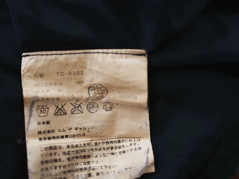Comme des Garcons Comme Des Garcons Pleated shirt Size S / US 4 / IT 40 - 5 Thumbnail