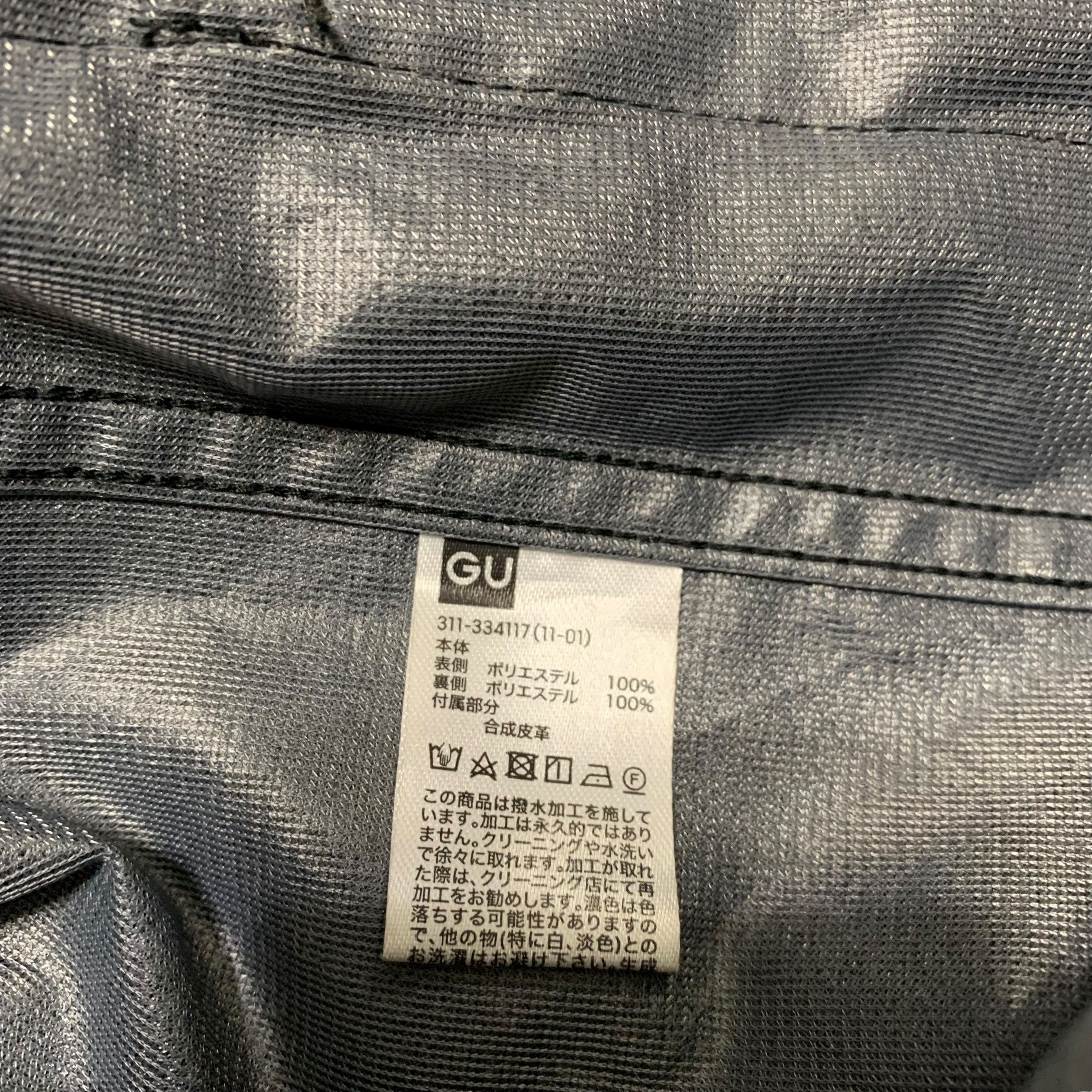 GU × Maison MIHARA YASUHIRO Miharayasuhiro x GU Mountain Jacket Size US M / EU 48-50 / 2 - 8 Thumbnail