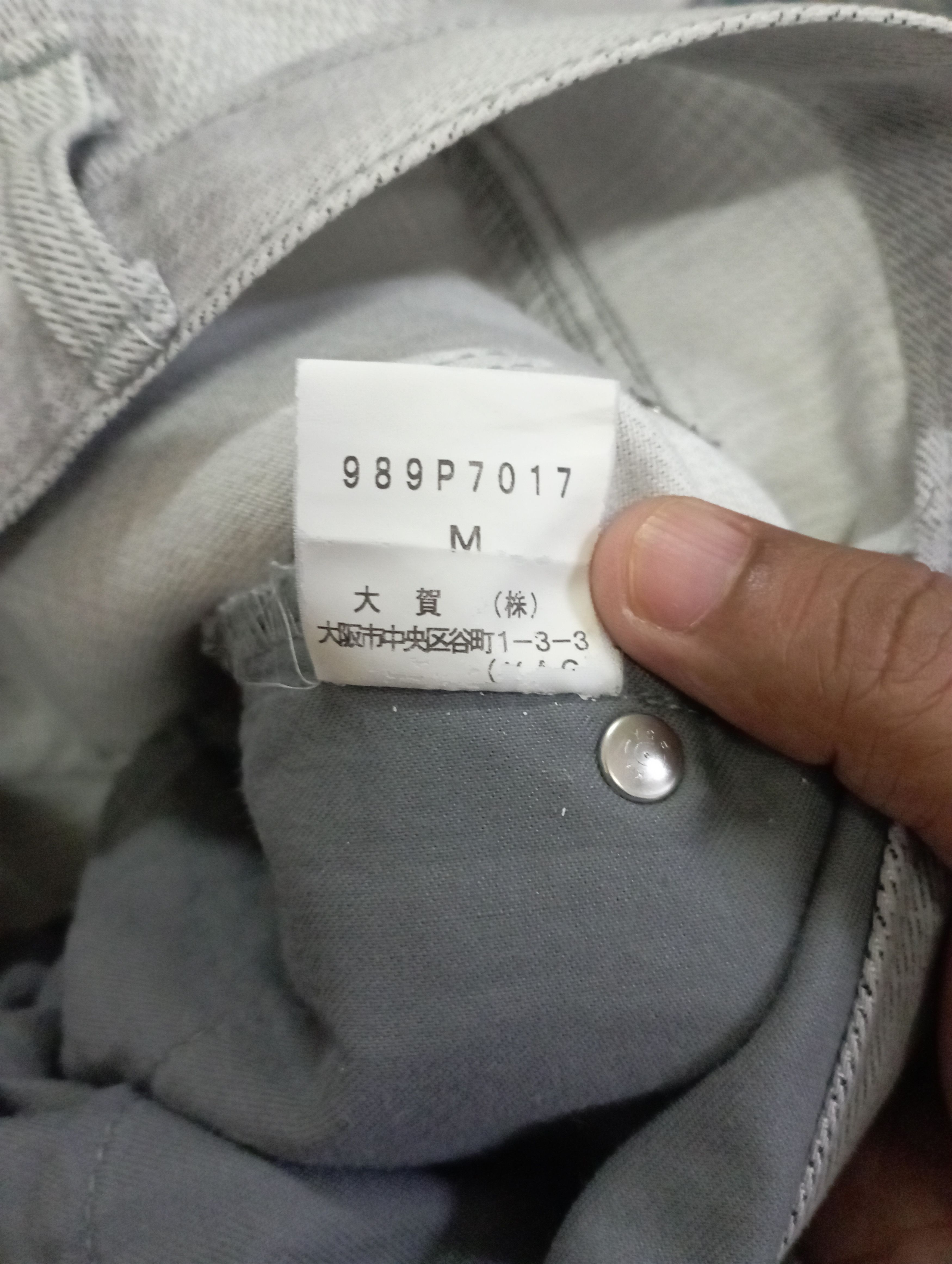 Flare Jeans Punk Smokey Morgan Homme Made In Japan Bootcut