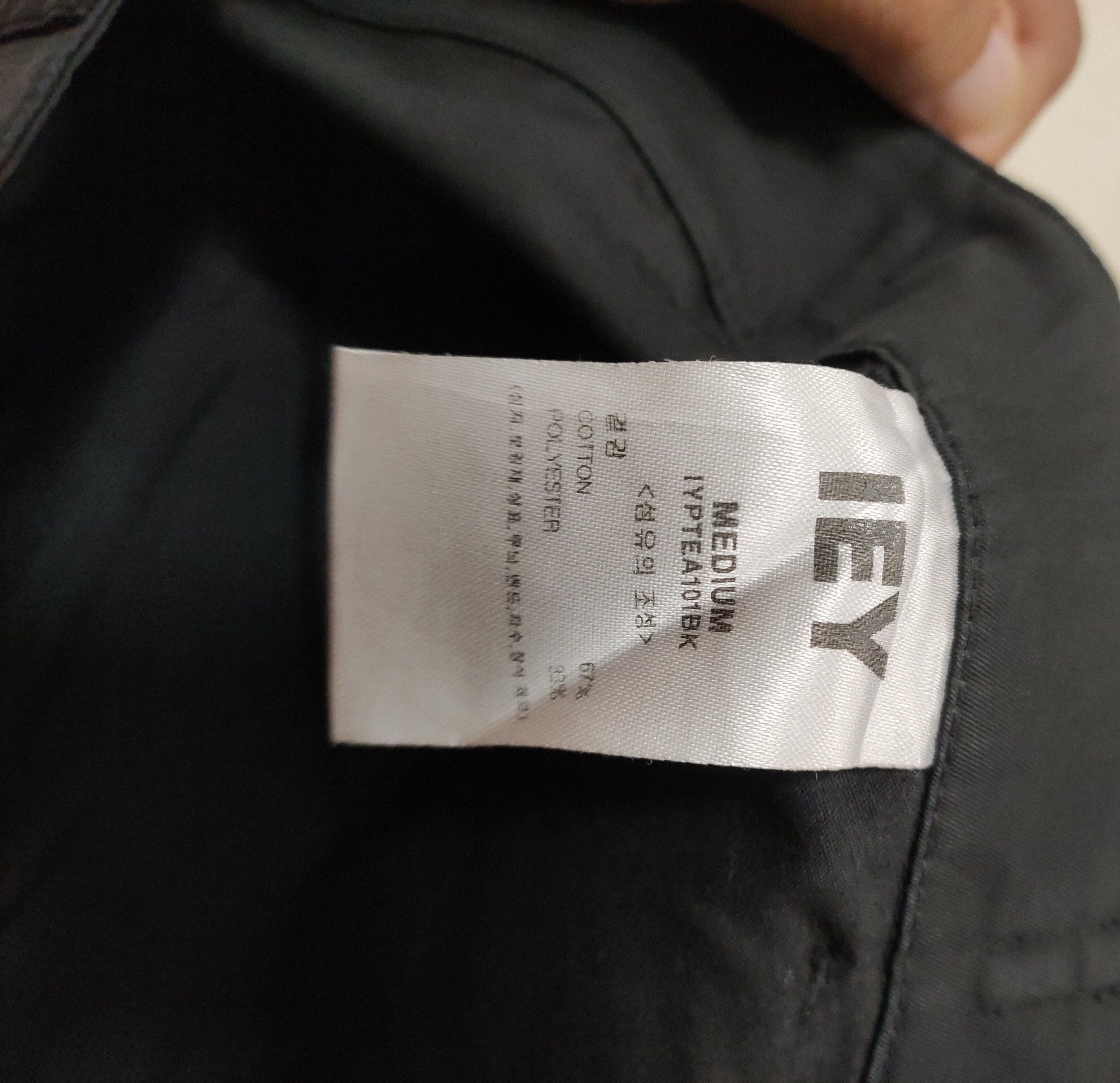 Seditionaries 💥 Great Baggy IEY Cargo Pants 💥 Size US 31 - 10 Thumbnail