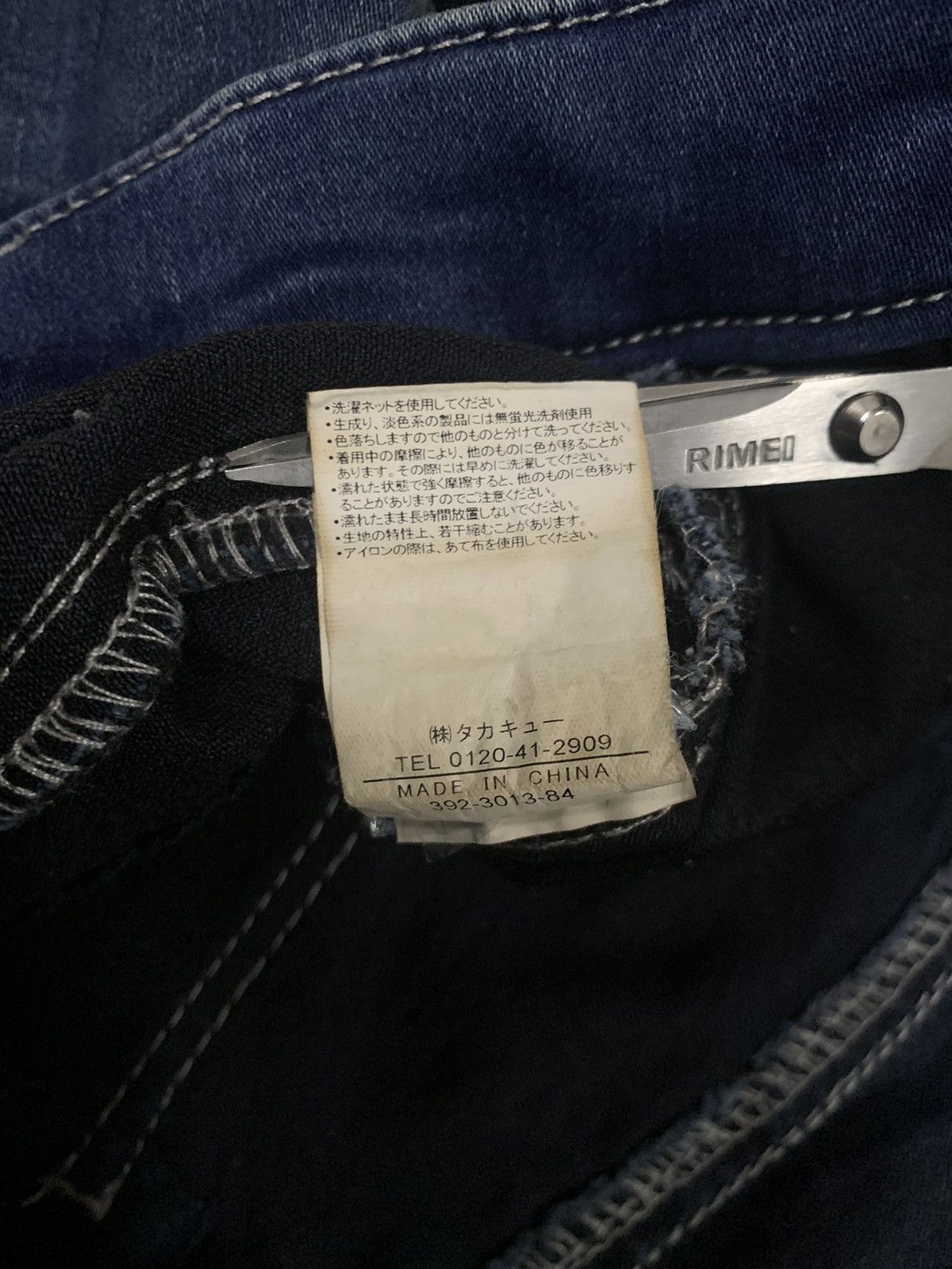 semanticdesign Semantic Design Blue Washed Stretch Slim Taper Punk Jeans Size US 33 - 16 Thumbnail