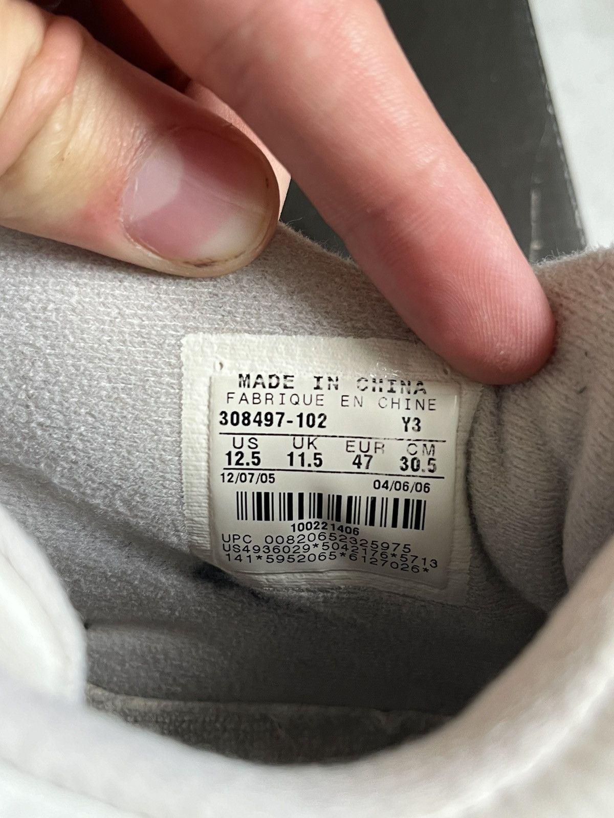 Jordan Brand × Nike Jordan 4 pure money 2006 Size US 12.5 / EU 45-46 - 5 Thumbnail
