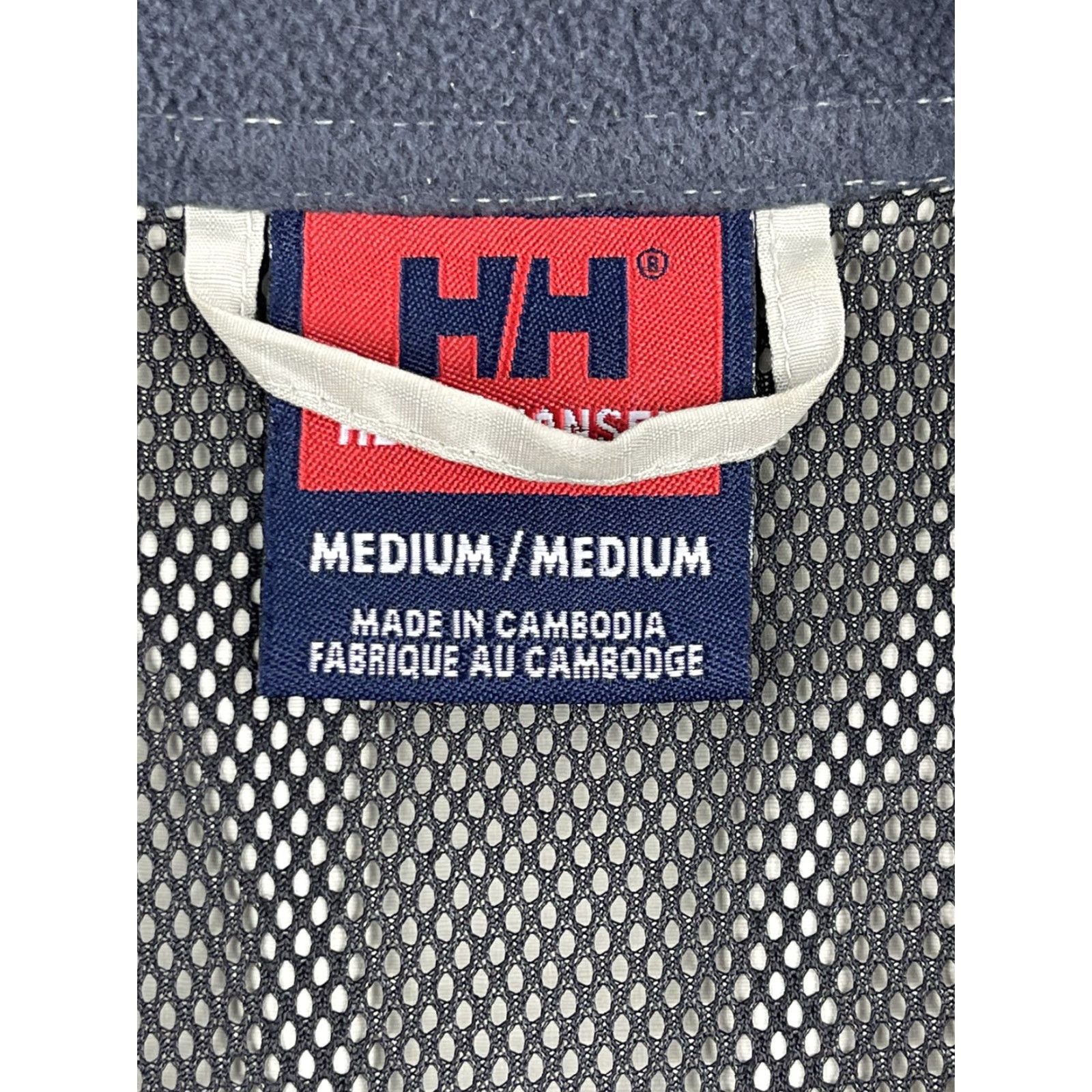 Helly Hansen VINTAGE Helly Hansen Windbreaker Jacket Full Zip M Men Beige Blue Logo Casual Spring Winter Summer Fall Outdoor Yachting Jacket Mens Size US M / EU 48-50 / 2 - 3 Thumbnail