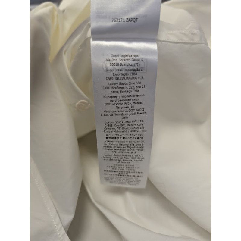 Gucci o1rshd1 Piece Dyed Popeline Over Boxy Shirt in Natural White Size US XL / EU 56 / 4 - 19 Thumbnail