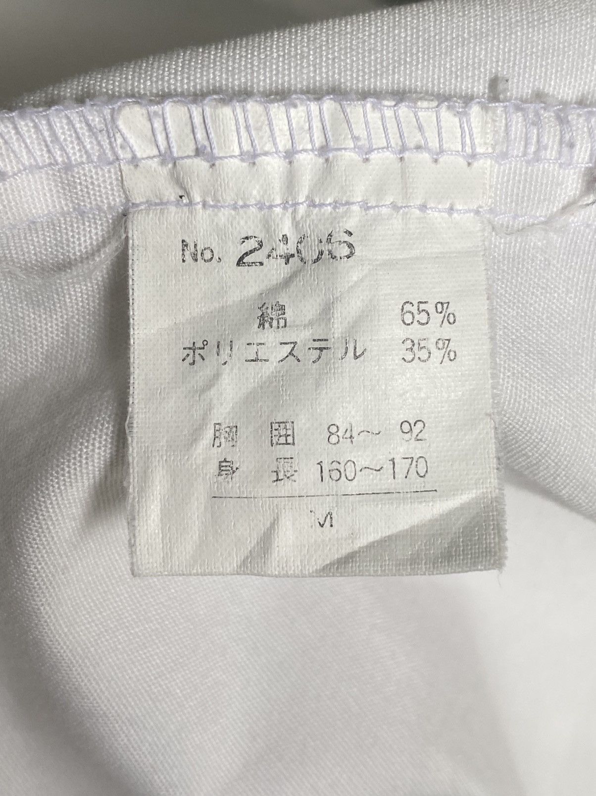 Japanese Brand Vintage BARREL ROLL Hoodie Anorak Cotton White Size US M / EU 48-50 / 2 - 10 Thumbnail