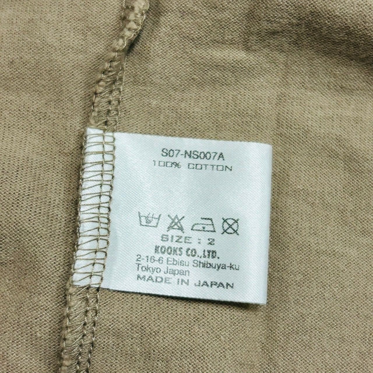 Number (N)ine Number Nine 07ss About a Boy Sleeveless Hoodie Size US S / EU 44-46 / 1 - 4 Thumbnail