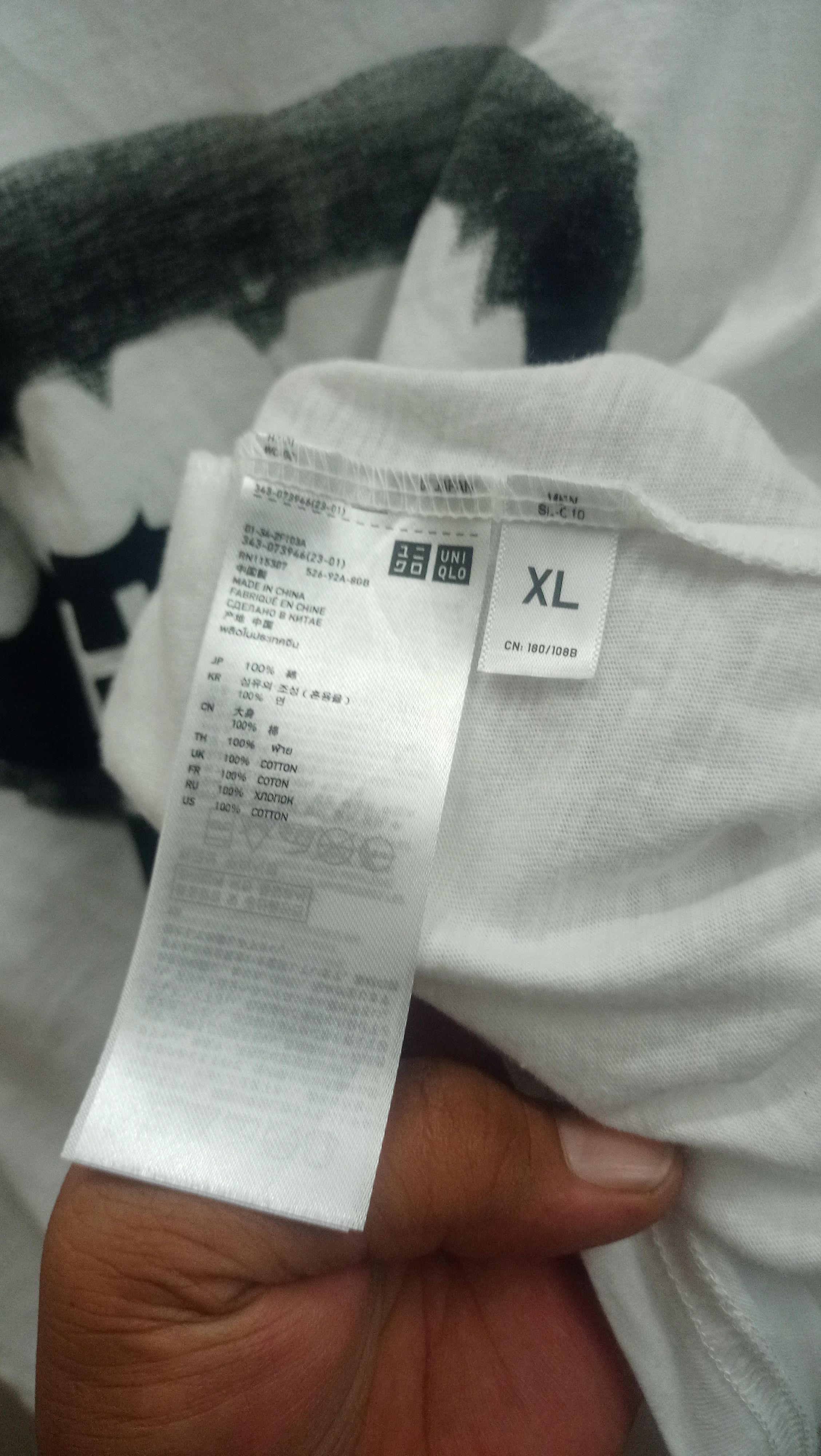 GU × Undercover GU X Undercover Hijoe! Size US XL / EU 56 / 4 - 3 Thumbnail