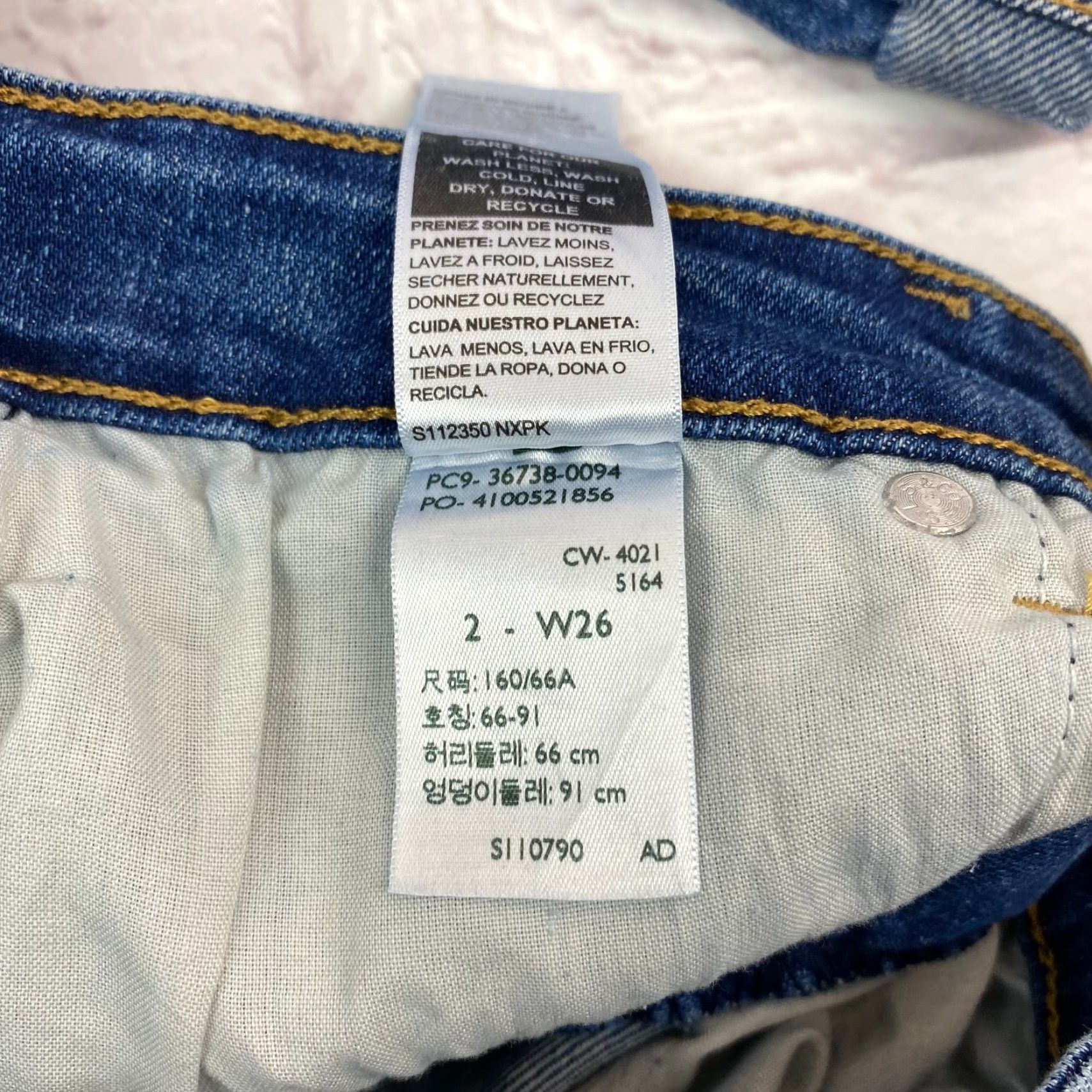 Levi's Signature Levi Strauss Jeans Boyfriend Teens Size 2 Mid-Rise Distressed Cuffed Size 26" / US 2 / IT 38 - 7 Thumbnail