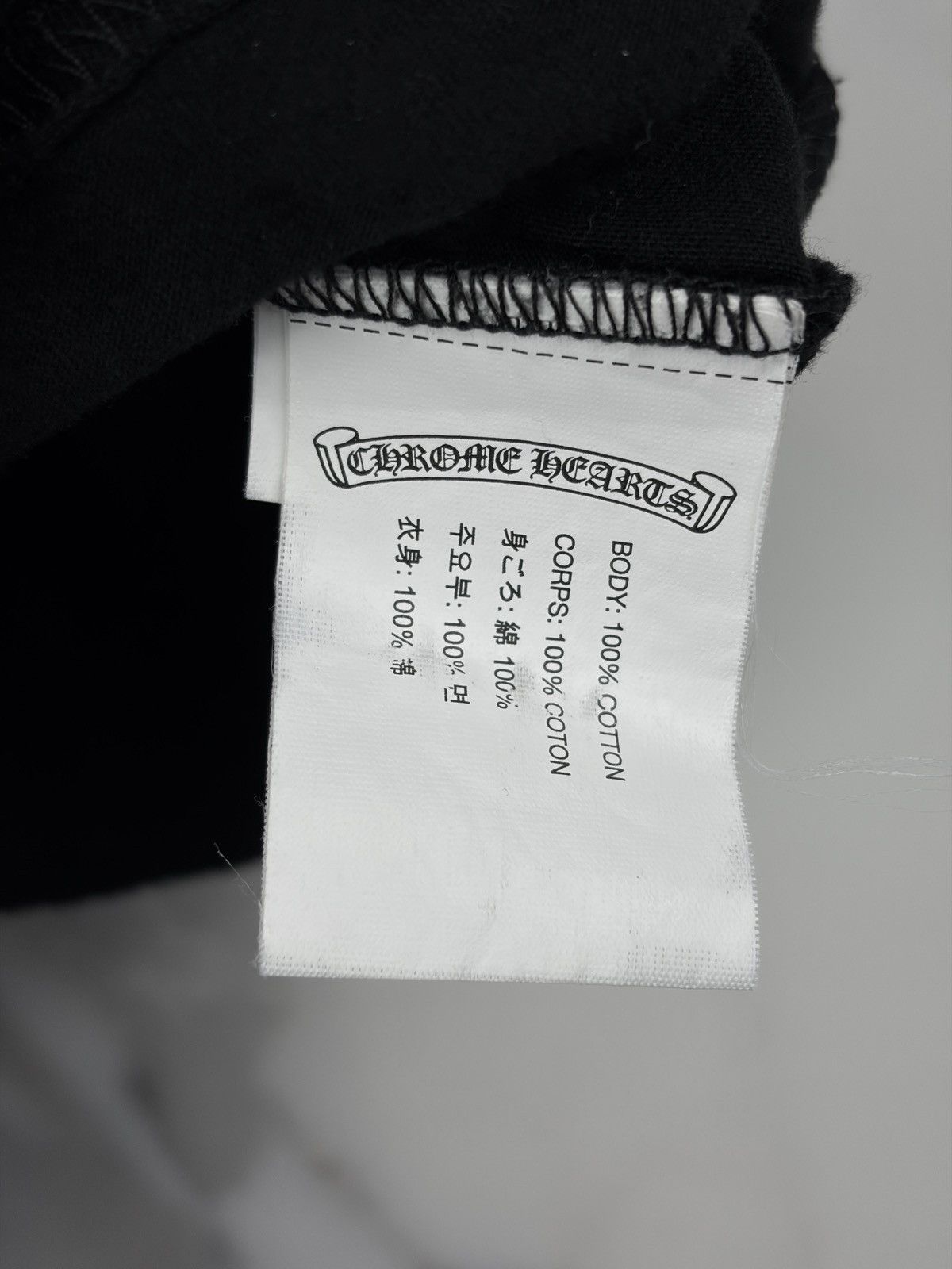 Chrome Hearts Chrome Hearts Foti Skull Moon Logo Tshirt Black Size US S / EU 44-46 / 1 - 7 Thumbnail