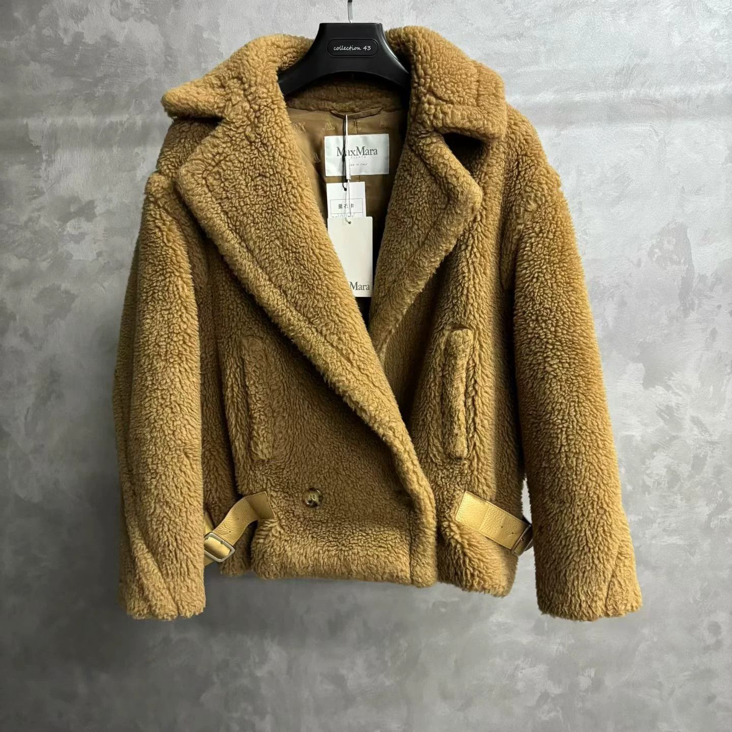 Max Mara Max Mara Cropped Brown Hoodie 38 Men Size US S / EU 44-46 / 1 - 1 Thumbnail