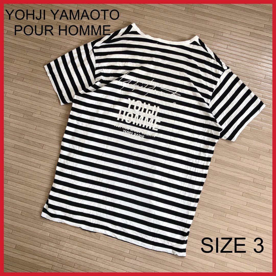 image of Yohji Yamamoto Pour Homme Striped Back Print T-Shirt in Black White, Men's (Size Large)