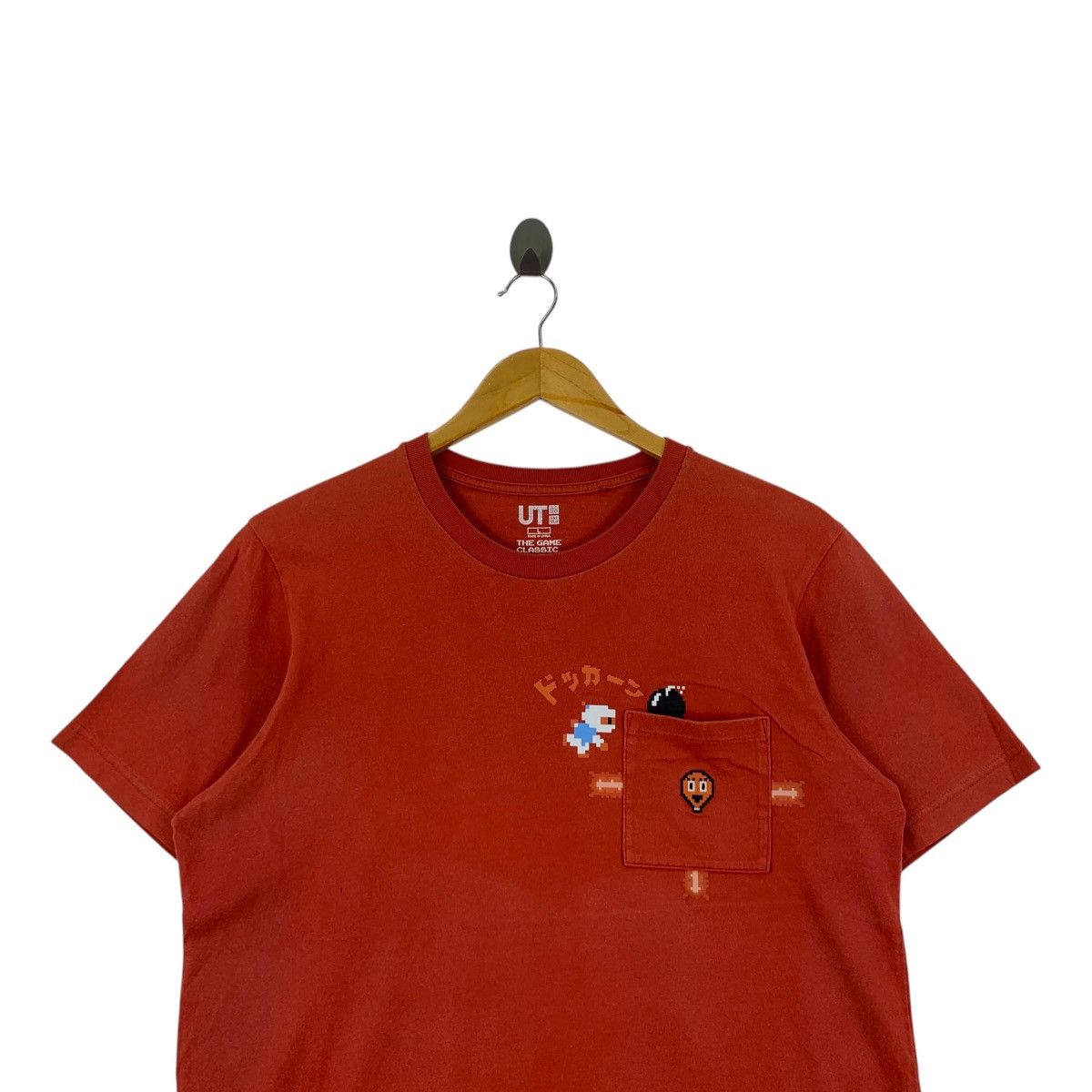 Uniqlo UNIQLO x KONAMI GAME Classic Pixels Bomberman Tee Shirt Size US L / EU 52-54 / 3 - 2 Thumbnail