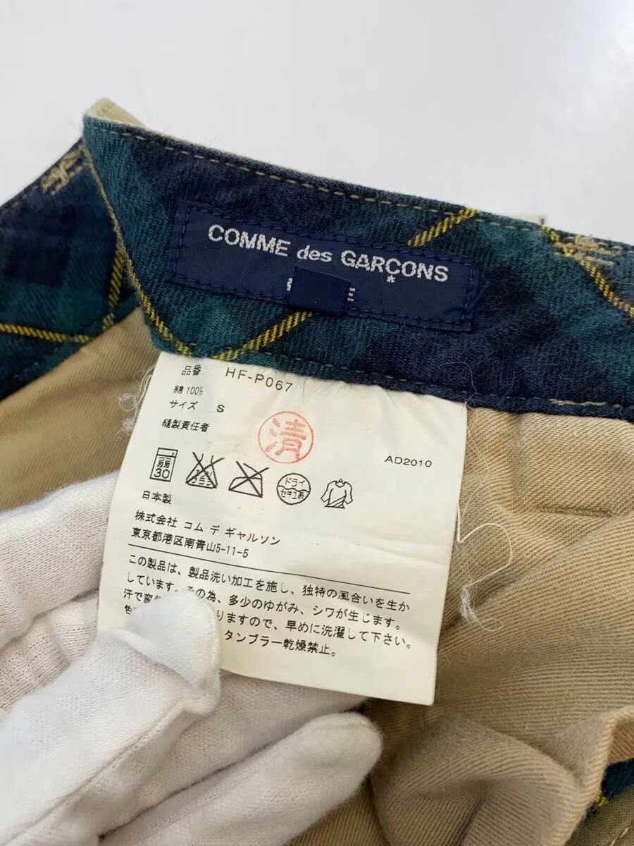 Comme des Garcons Homme Straight Leg Cargo Pants Size US 32 / EU 48 - 5 Thumbnail