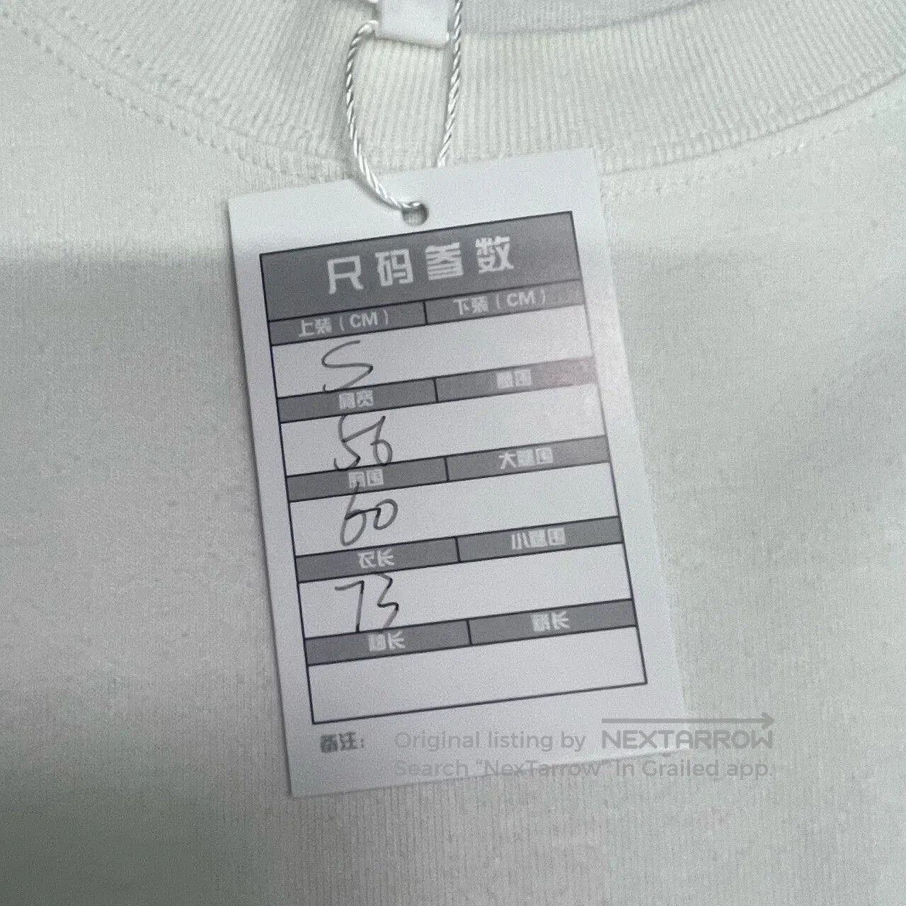 Balenciaga Balenciaga NASA Collaboration Short Sleeve Tee. Size US S / EU 44-46 / 1 - 4 Thumbnail