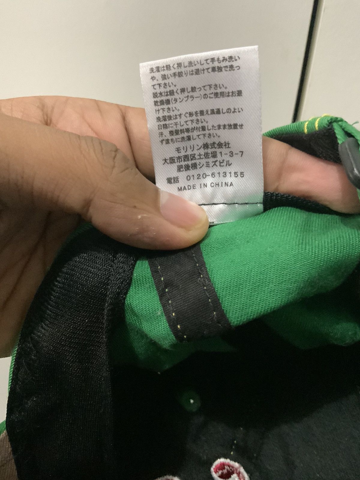 Japanese Brand PSG Mid Senior Public Hat Cap Size ONE SIZE - 12 Thumbnail