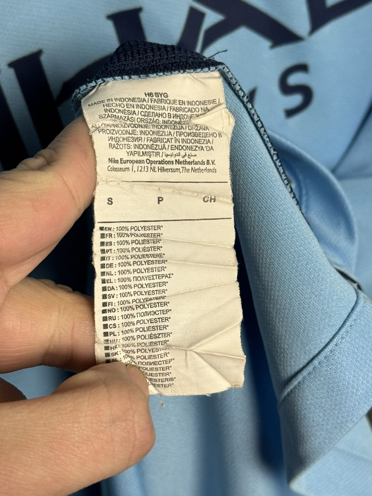 Nike Manchester City 16/17 Home Kun Aguero Football Jersey Size US S / EU 44-46 / 1 - 20 Thumbnail