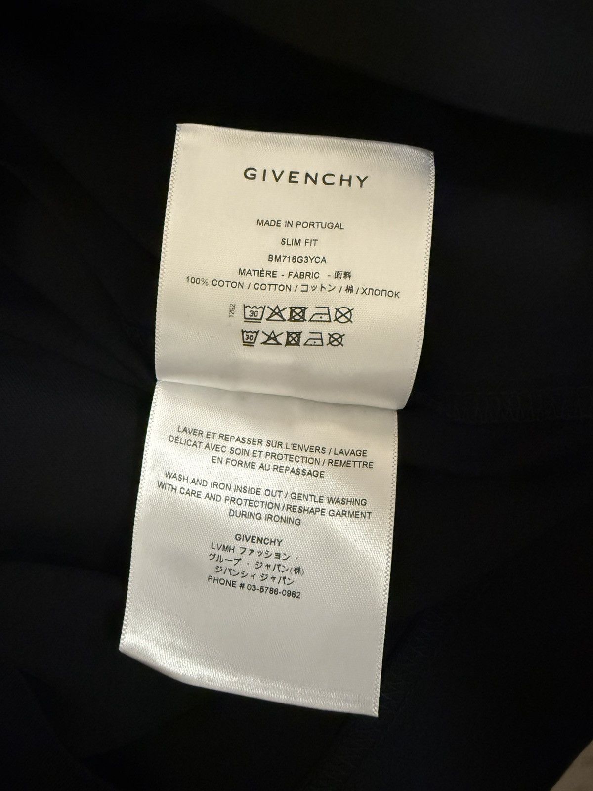 Givenchy Givenchy black t shirt Size US S / EU 44-46 / 1 - 7 Thumbnail