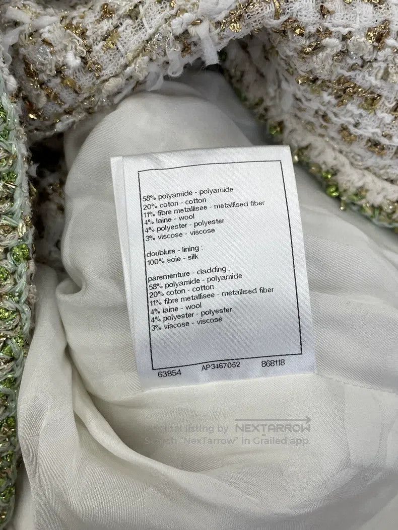 Chanel Chanel 26C green rolled edge gold tweed fine glitter short Size XS / US 0-2 / IT 36-38 - 6 Thumbnail
