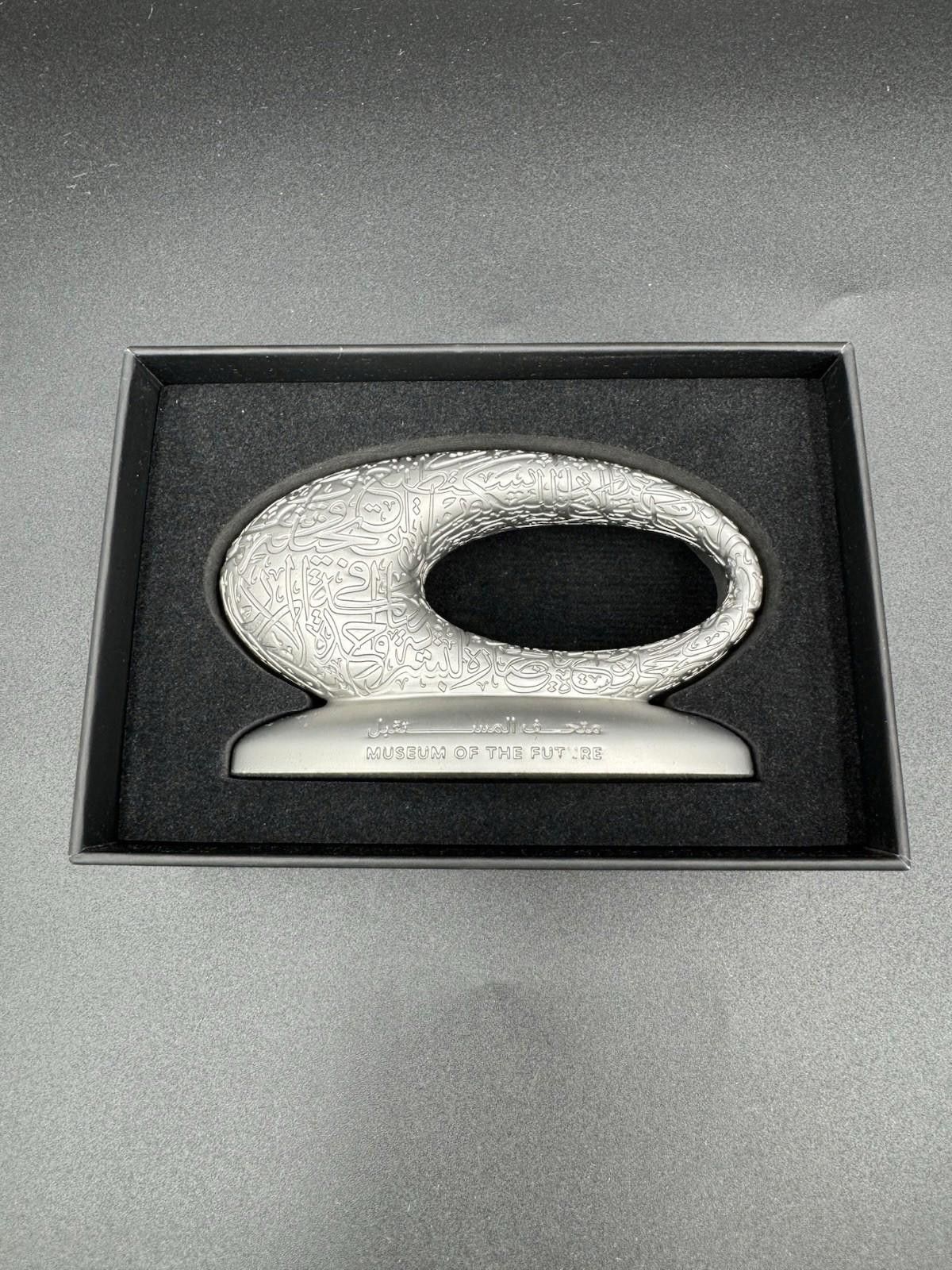 Other Dubai UAE Museum Of The Future 3D Model Silver Color 11.5 CM Size ONE SIZE - 1 Thumbnail