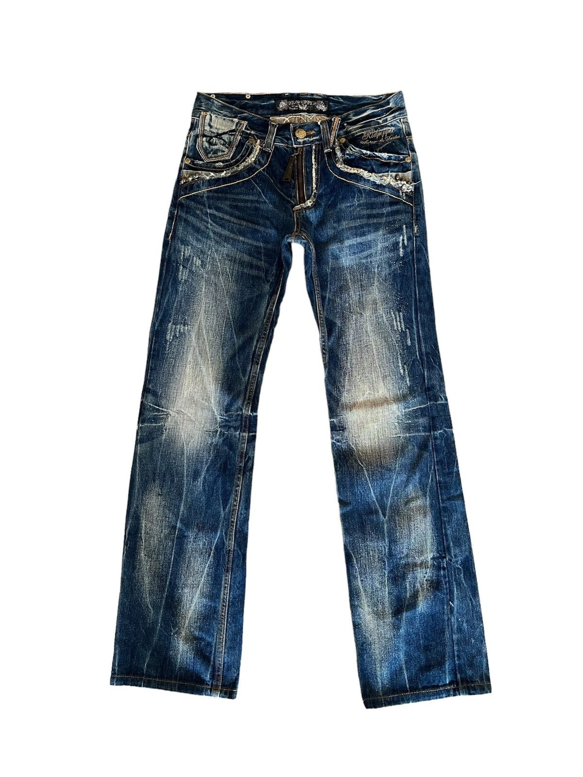 🔥Steals🔥 Red Pepper & Denim Vintage Special Edition