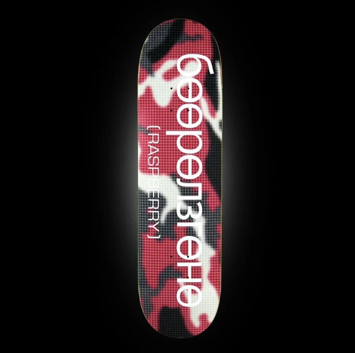 The GV Gallery Raspberry Hills TK Skate Deck Camo Set (3) The GV Gallery Size ONE SIZE - 3 Thumbnail