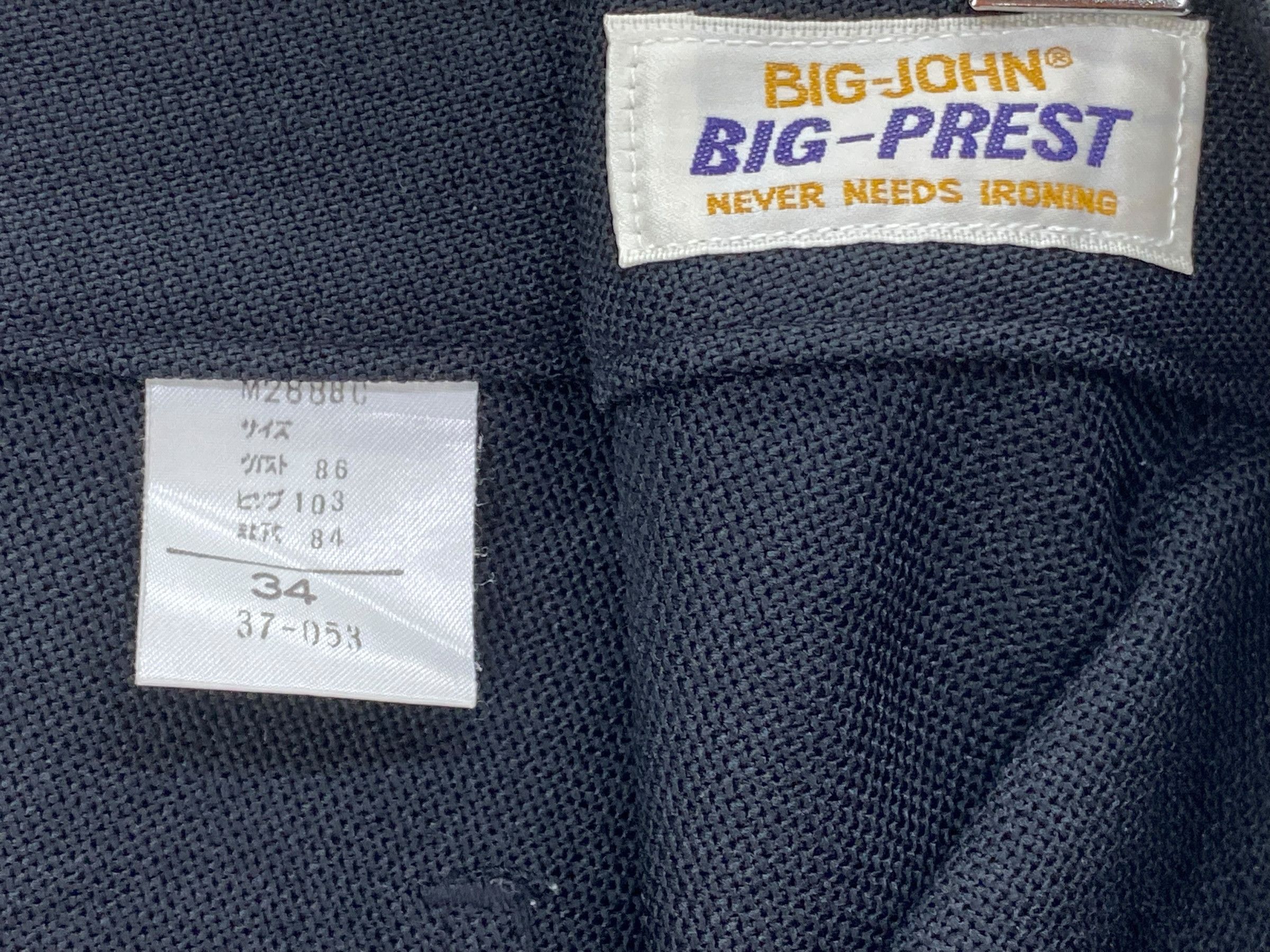 Big John × Japanese Brand Big John Pants Mid Rise Pants Size 34" / US 12 / IT 48 - 10 Thumbnail