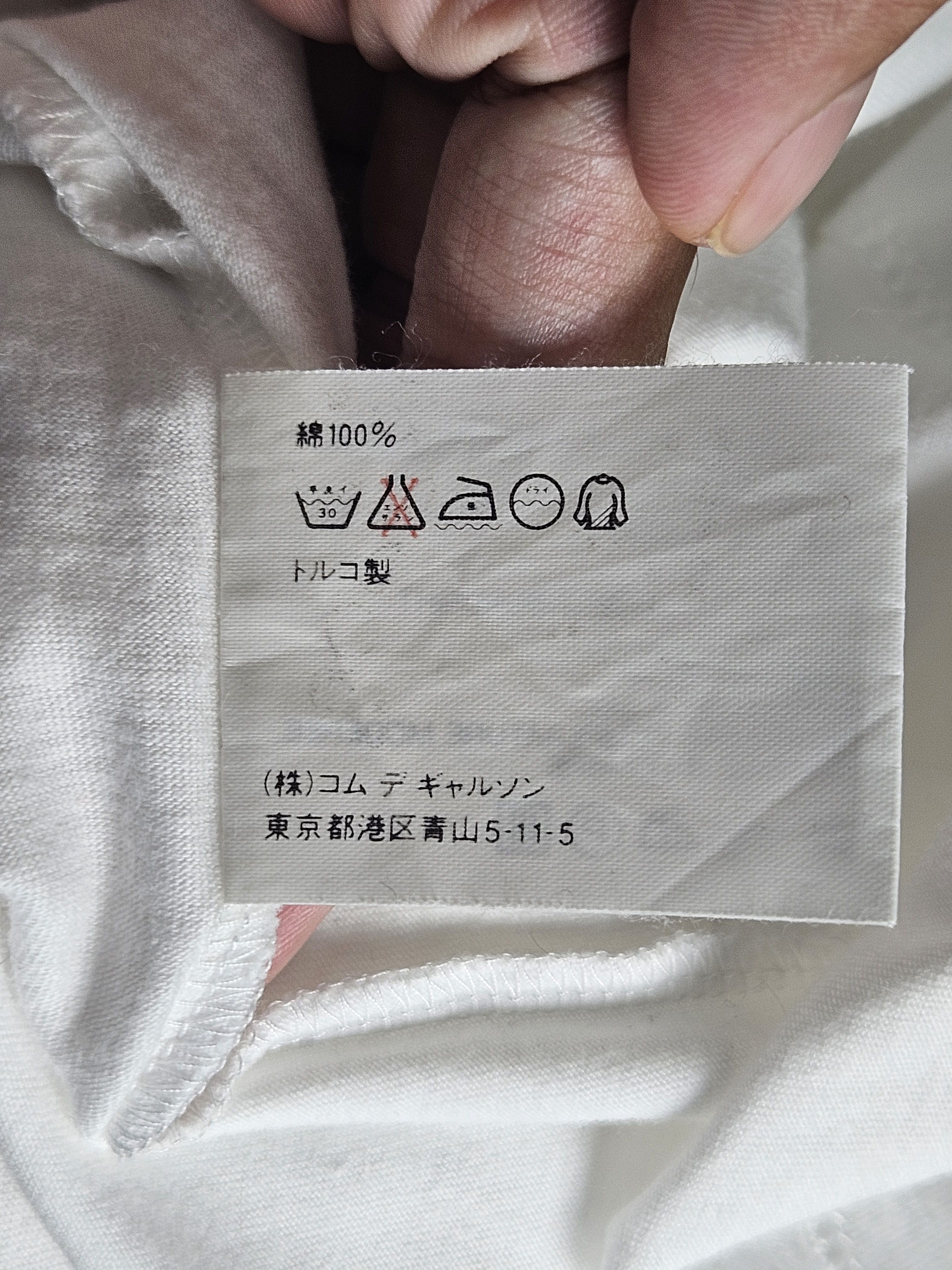 Comme des Garcons × Comme des Garcons SHIRT Comme des Garcons CDG wording shirt Size US M / EU 48-50 / 2 - 6 Thumbnail