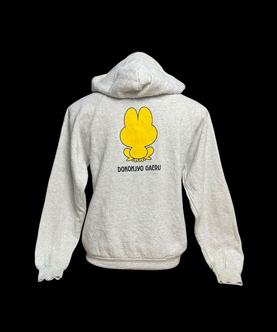 Anime Vintage 92' Dokonjyo Gaeru The Gutsy Frog Hoodie Size US M / EU 48-50 / 2 - 2 Thumbnail