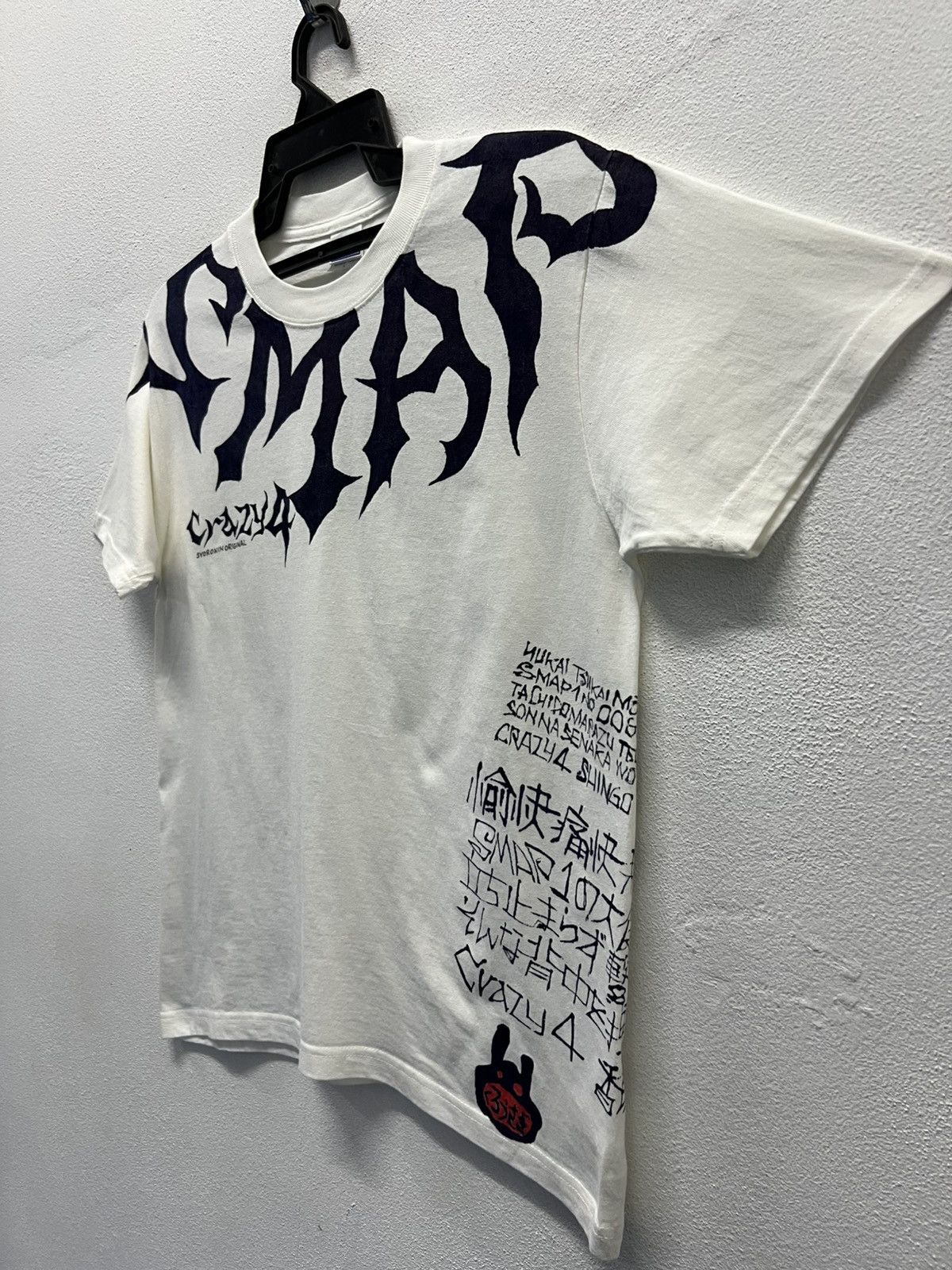 Japanese Brand × Vintage VINTAGE JAPANESE ACTOR AND SINGER SHINGO KATORI SHIRT Size US S / EU 44-46 / 1 - 7 Thumbnail