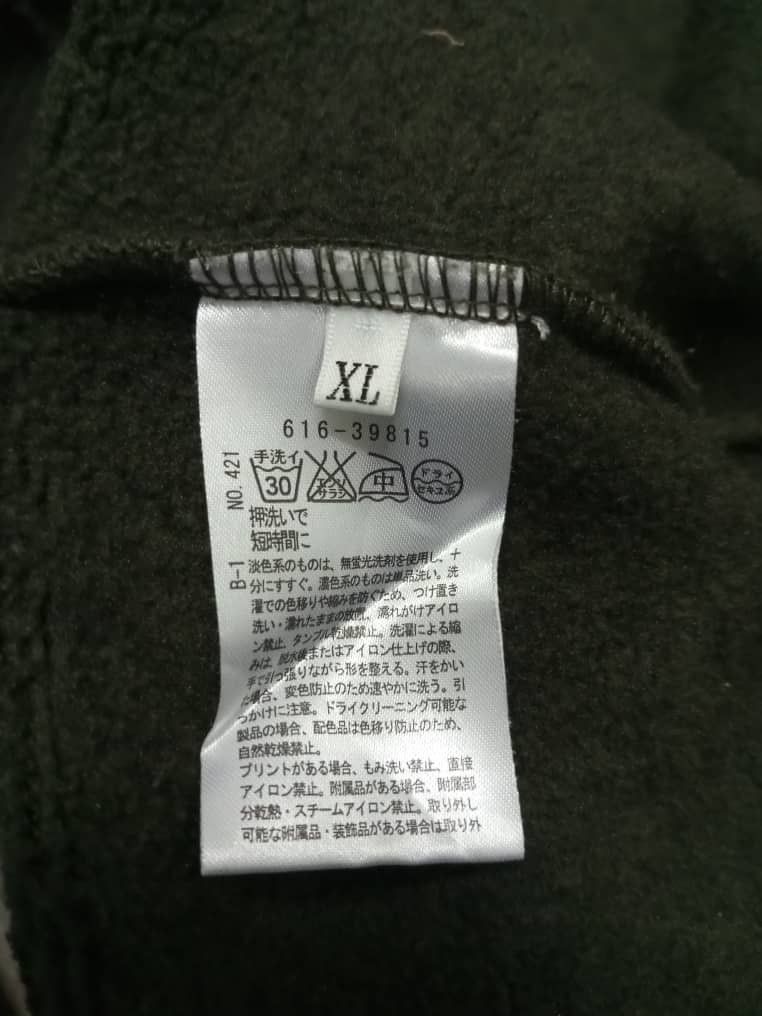 Japanese Brand × Takeo Kikuchi A04 The Shop TK Bomber Jacket Size US M / EU 48-50 / 2 - 7 Thumbnail