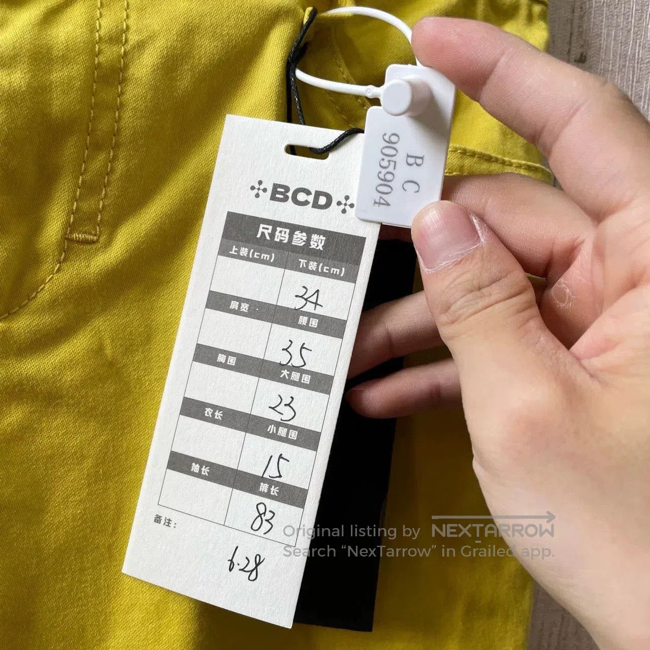 Louis Vuitton louis vuitton yellow denim pants size 34. Size US 34 / EU 50 - 3 Thumbnail