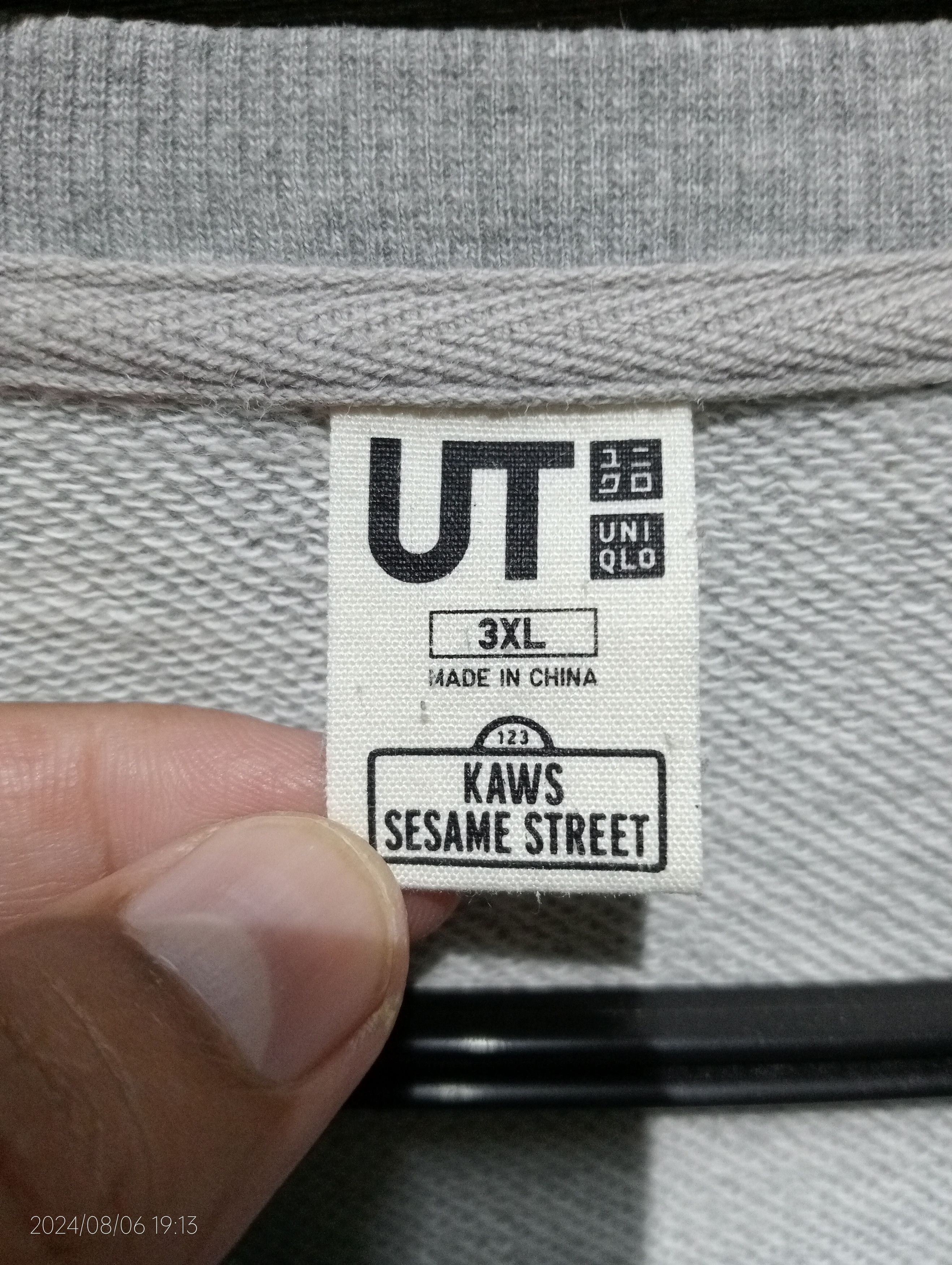 Kaws KAWS X Sesame Street Super Size Crewneck Sweatshirt Size US XXL / EU 58 / 5 - 6 Thumbnail