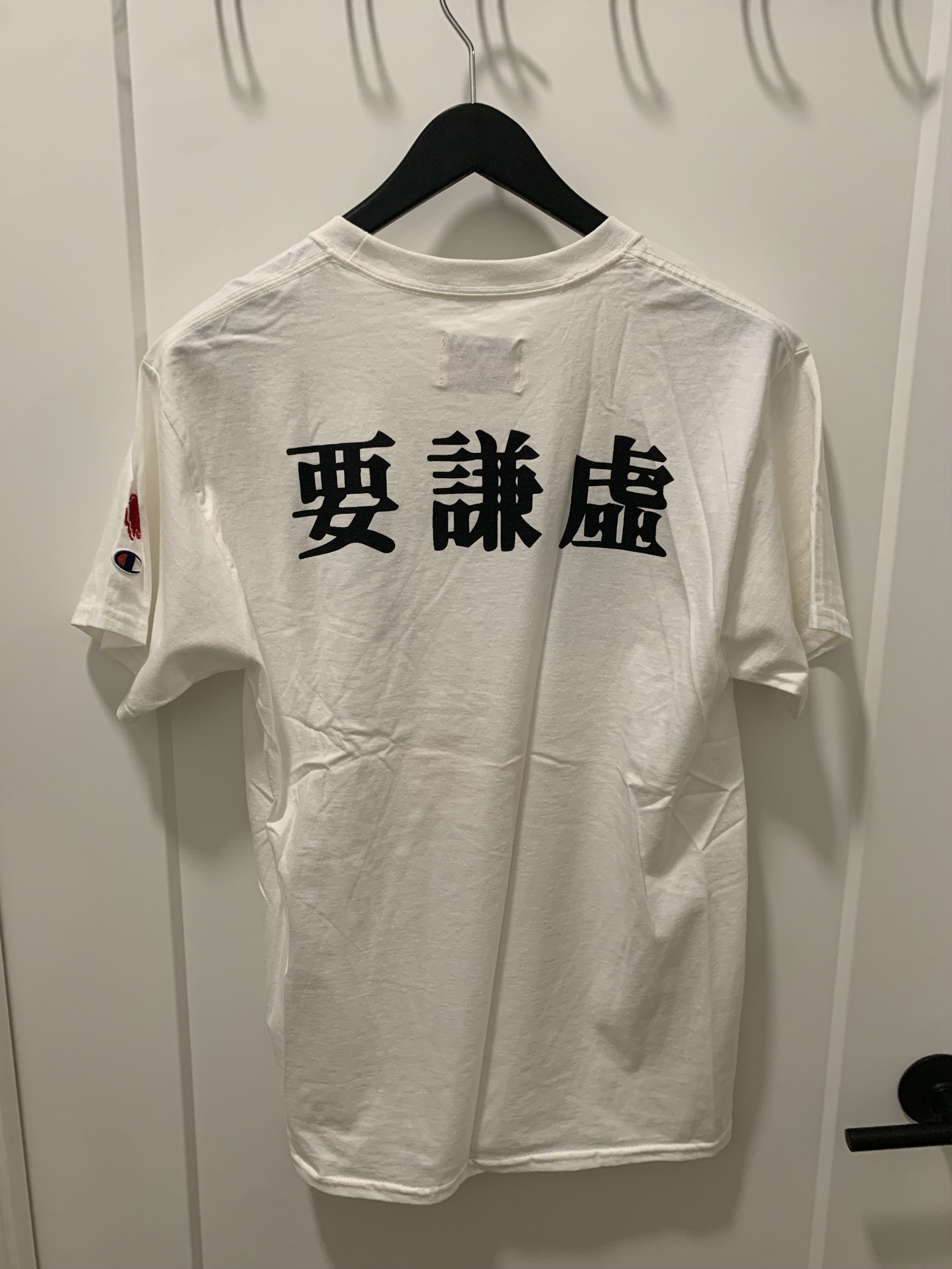 Emotionally Unavailable emotionally unavailable sit down be humble tee k.dot tribute Size US M / EU 48-50 / 2 - 3 Thumbnail