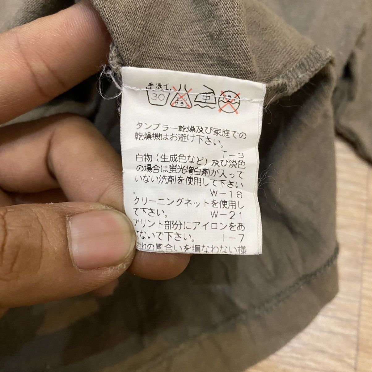 CABANE de ZUCCa 2000s ZU-01 Zucca Maiden Voyage By Issey Miyake T-Shirt Size US M / EU 48-50 / 2 - 9 Thumbnail