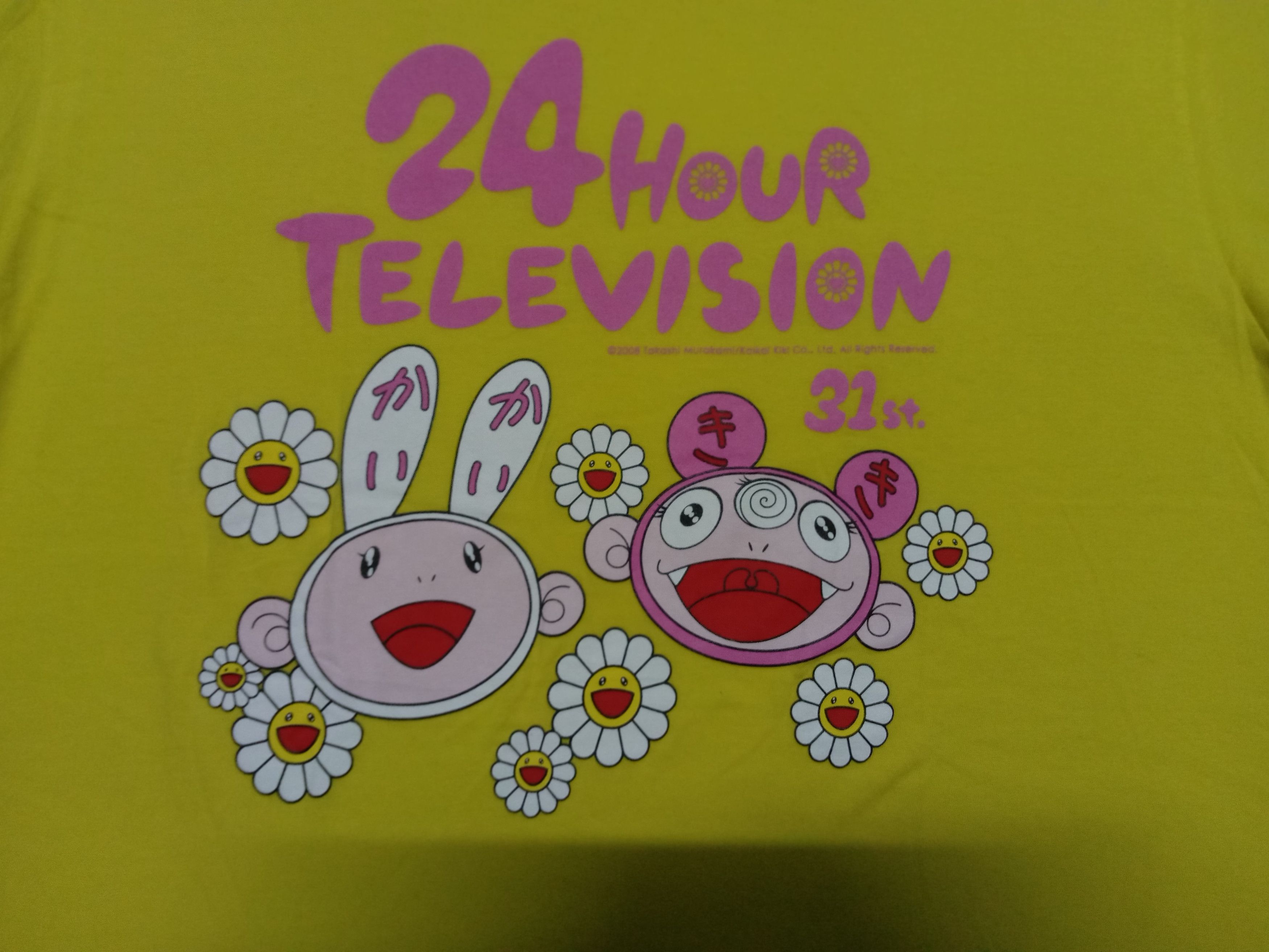 Vintage Rare vintage Takashi Murakami x 24hour tv Tee Moma Nara Size US M / EU 48-50 / 2 - 3 Thumbnail