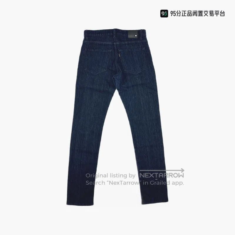 Ermenegildo Zegna Ermenegildo Zegna Straight. Size US 29 - 2 Thumbnail