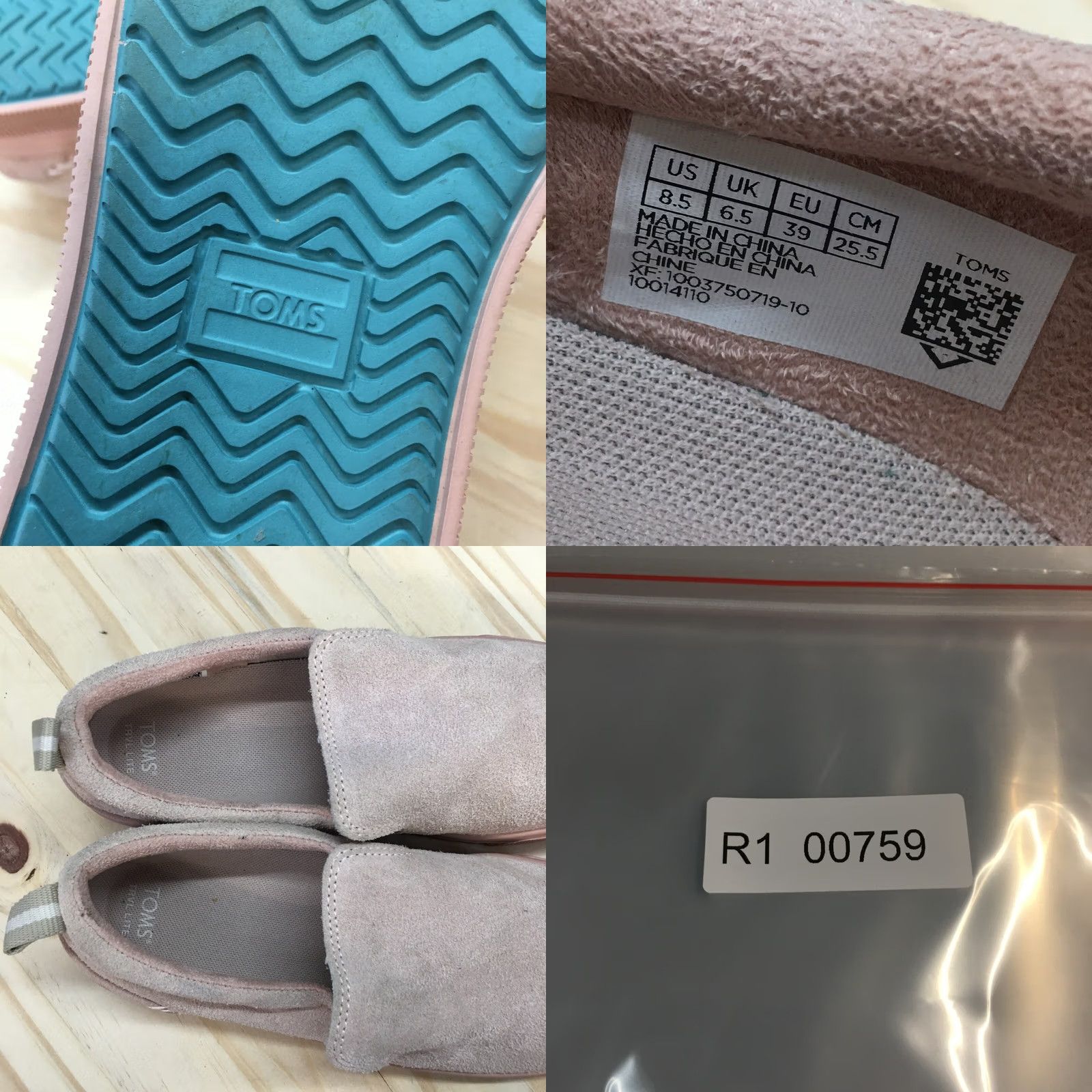Toms TOMS Travel Lite Shoes Womens 8.5 Slip On Casual Comfort Round Toe Pink Size M / US 6-8 / IT 42-44 - 9 Thumbnail