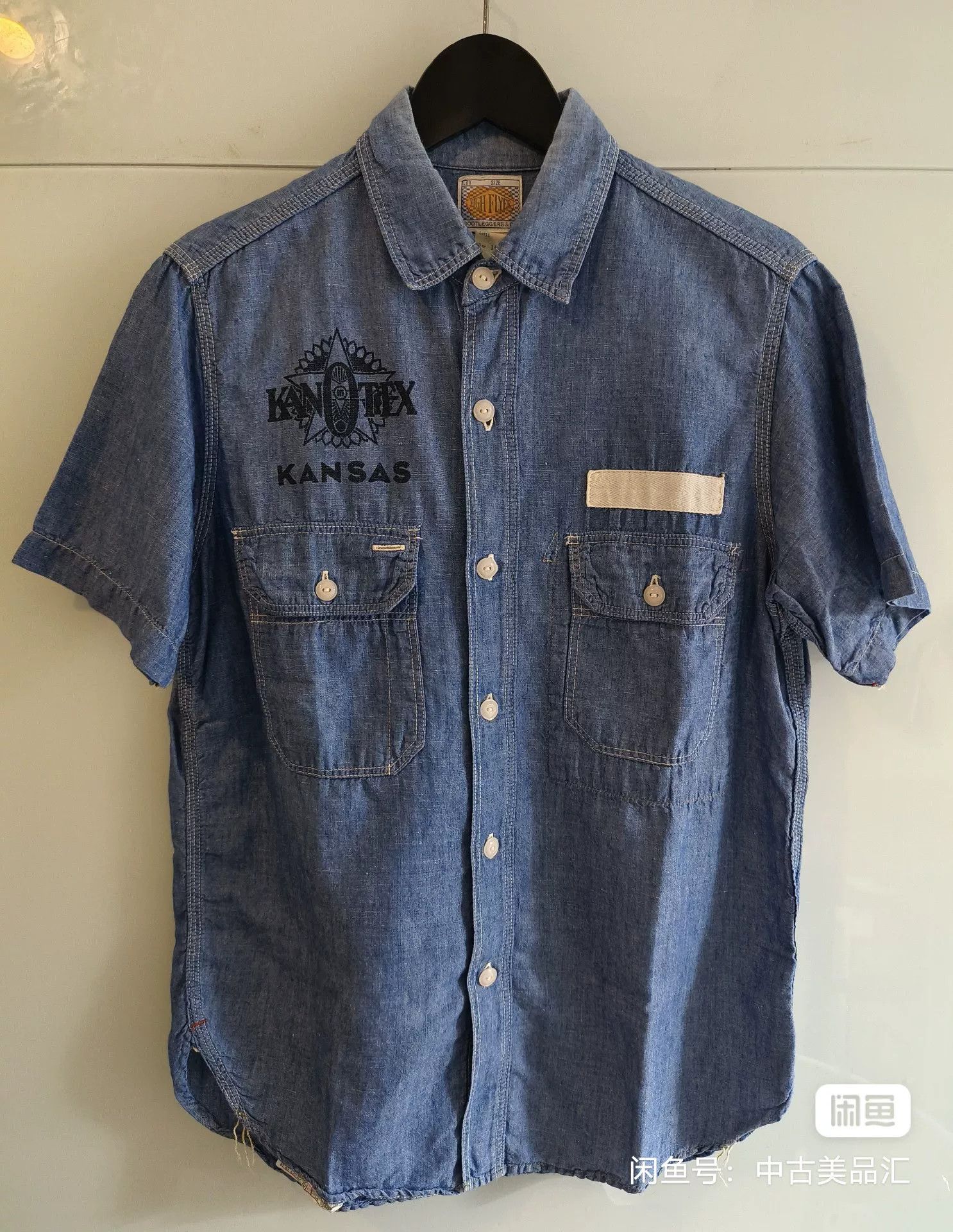 Freewheelers Vintage Freewheelers Bootleggers Short Sleeve Shirt Size US M / EU 48-50 / 2 - 1 Thumbnail