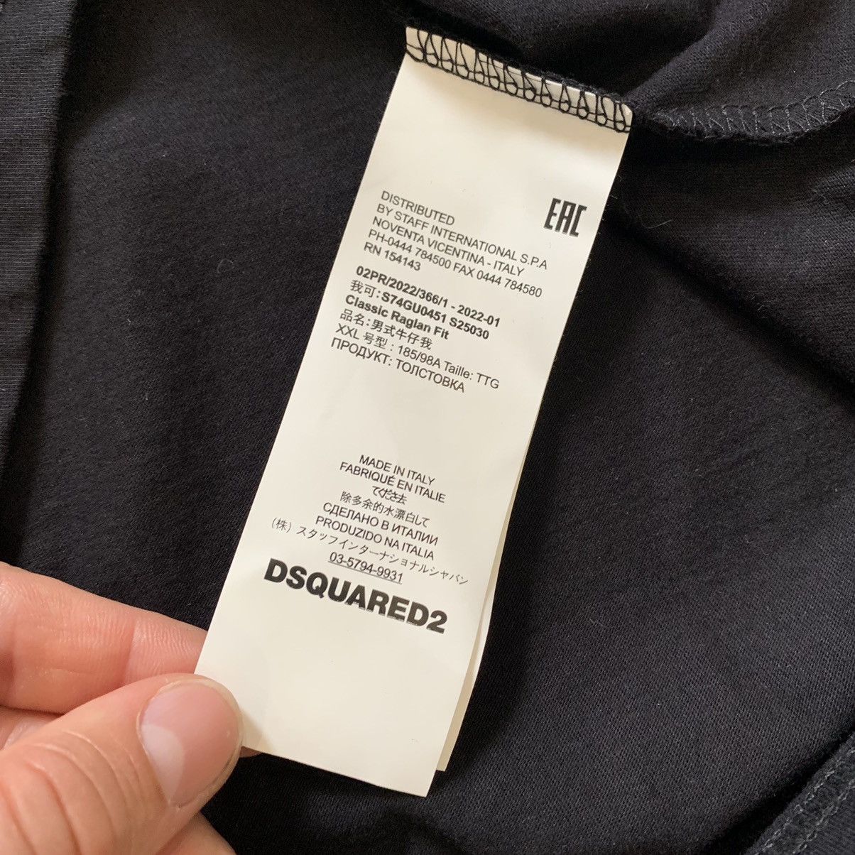 Dsquared2 Dsquared2 Men’s T shirt Size XL-XXL Size US XXL / EU 58 / 5 - 6 Thumbnail