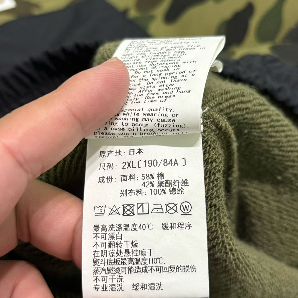 Bape BAPE CAMO SHORT Size US 36 / EU 52 - 7 Thumbnail
