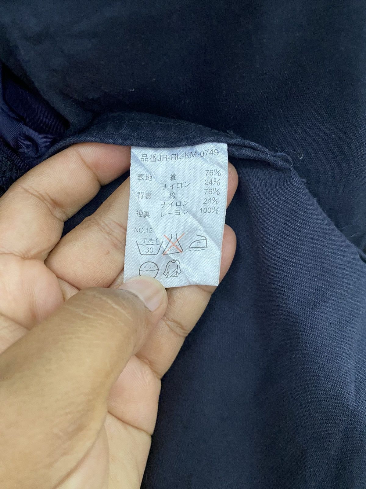 Polo Ralph Lauren × RRL Ralph Lauren × Ralph Lauren POLO RALPH LAUREN CASUAL JACKET THREE POCKET HUNTING DESIGN Size US L / EU 52-54 / 3 - 7 Thumbnail