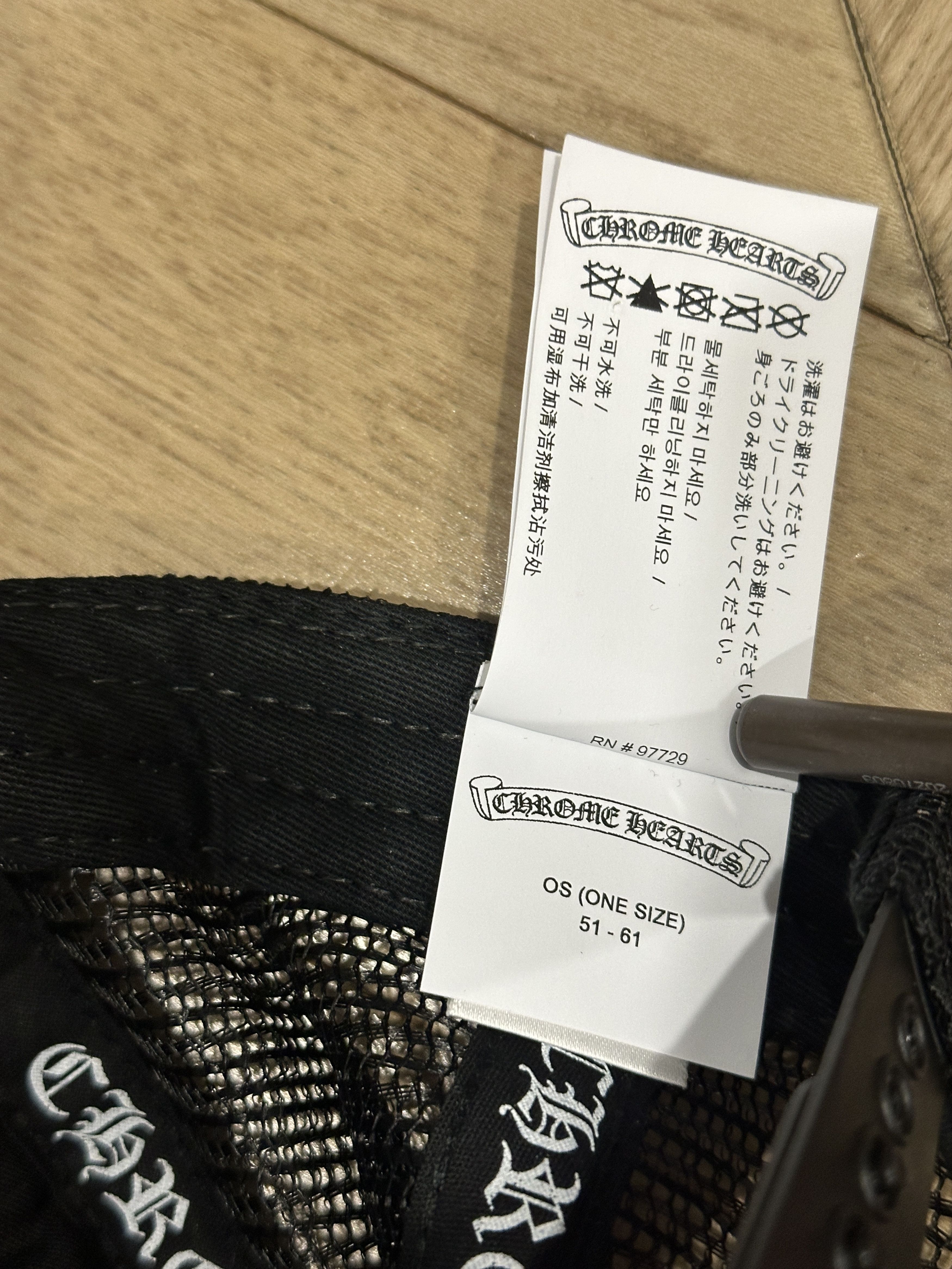 Chrome Hearts Chrome Hearts Triple Cross Size ONE SIZE - 7 Thumbnail