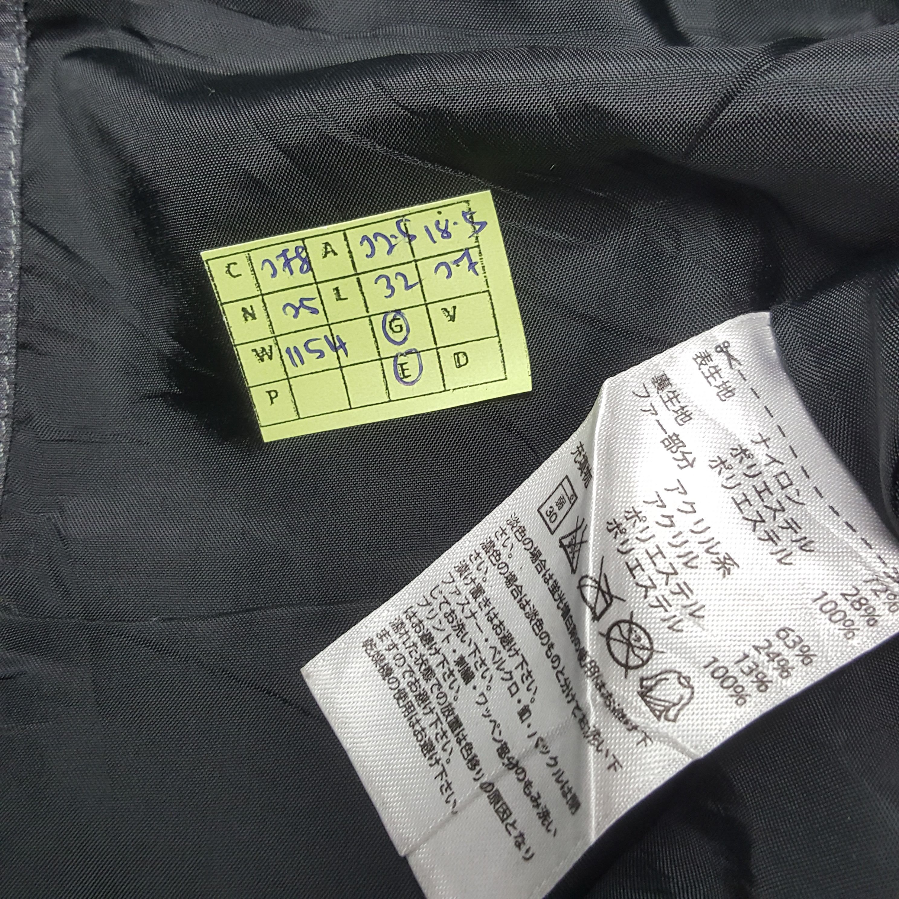 Adidas × Vintage × Yohji Yamamoto Vintage Yohji Yamamoto X Adidas Custom Art Puffer Jacket Size US M / EU 48-50 / 2 - 9 Thumbnail
