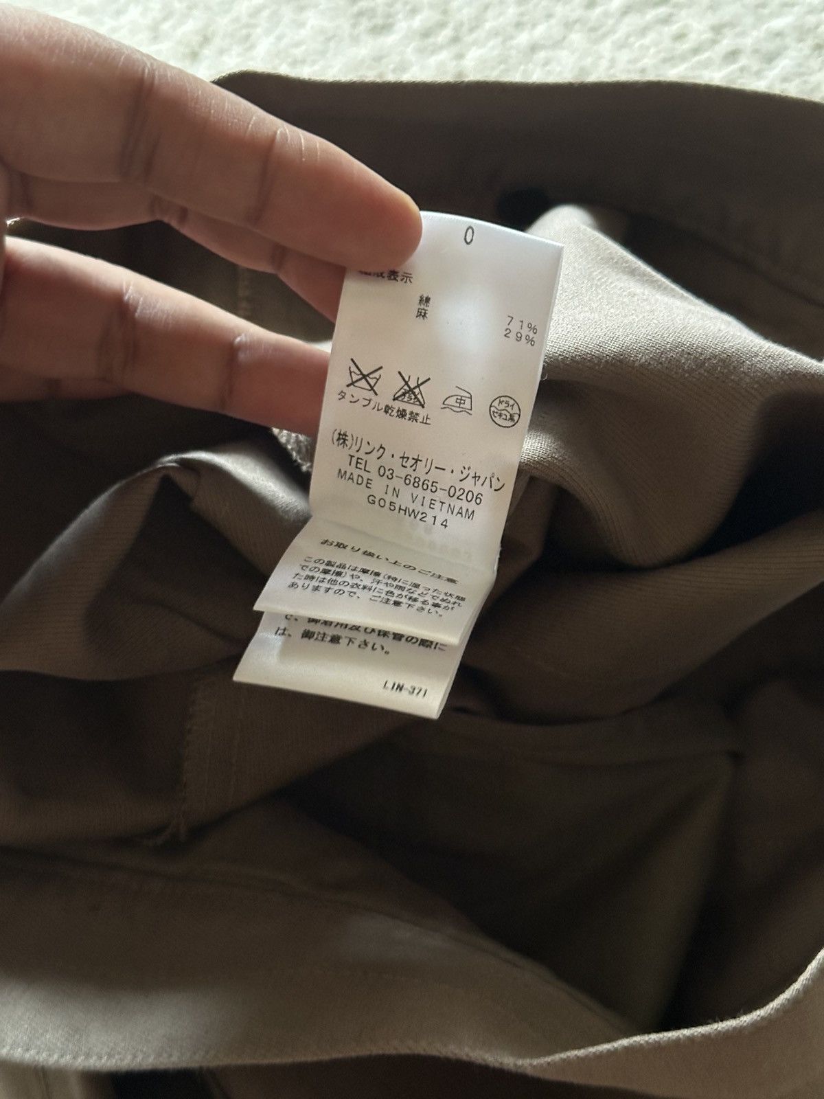 Helmut Lang SS2016 Helmut Lang Mix Linen Fatigue Balloon Pant Size US 29 - 7 Thumbnail