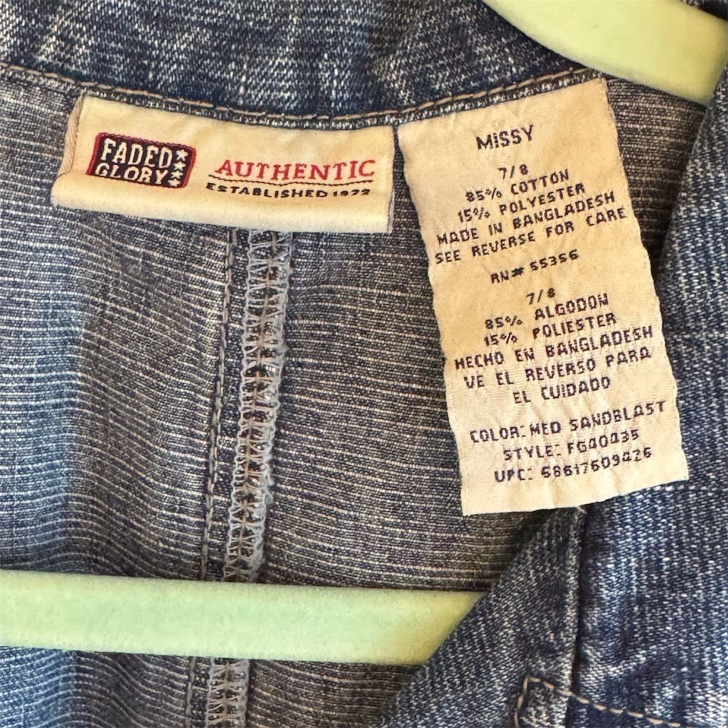 Faded Glory Faded Glory Women's Size 8 Blue Denim Midi Dress Short Slee Size M / US 6-8 / IT 42-44 - 4 Thumbnail