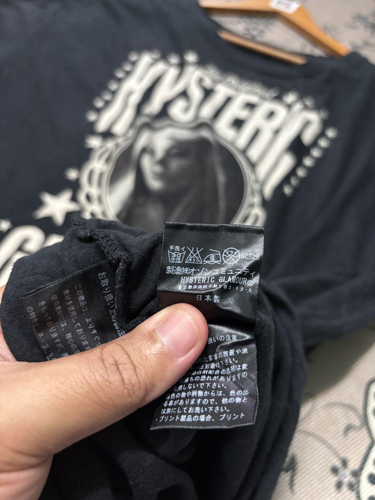 Hysteric Glamour ‼️RARE‼️HYSTERIC GLAMOUR “THRILLS AND DELIGHT” TSHIRT TEE🔥 Size US XXL / EU 58 / 5 - 15 Thumbnail