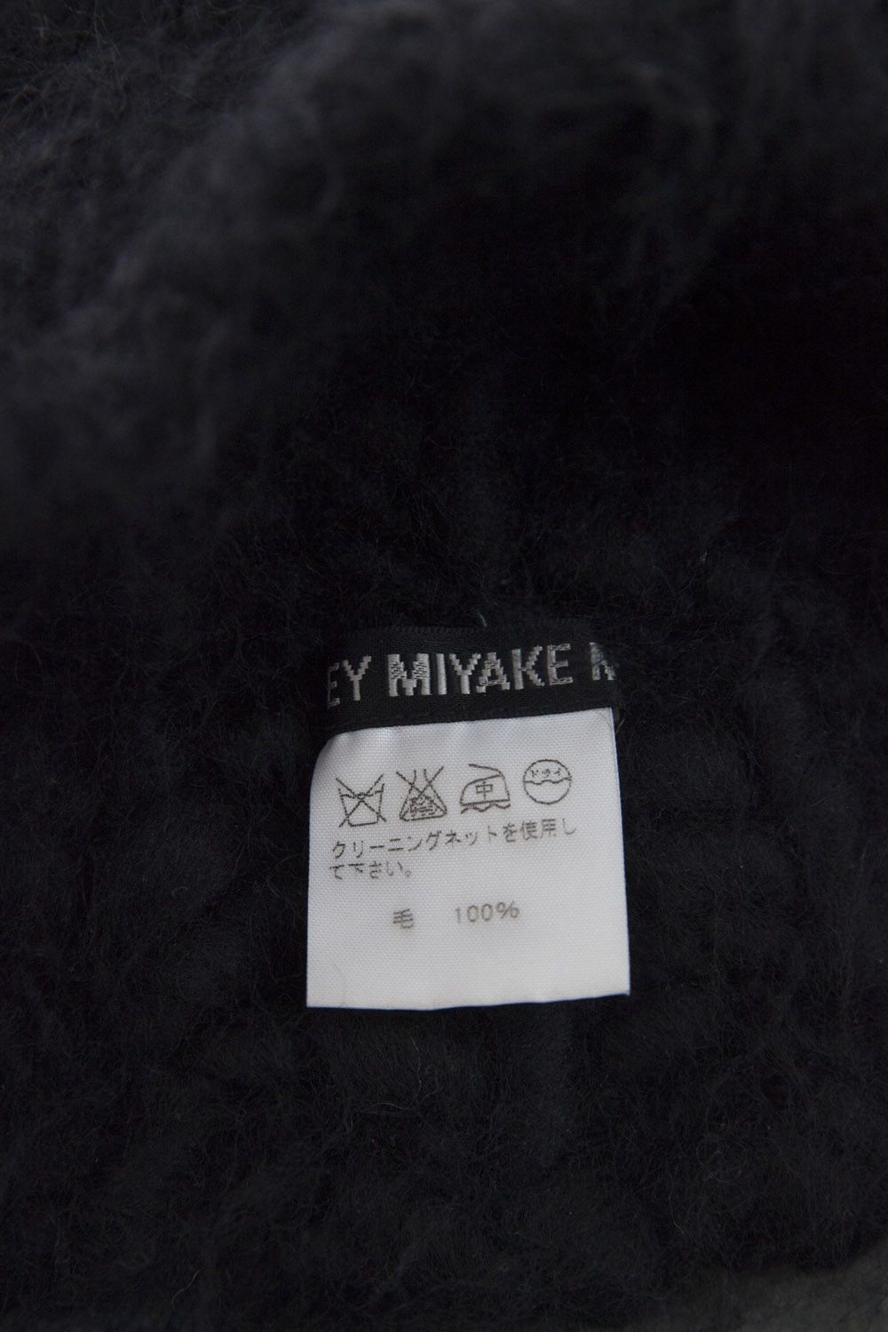 Issey Miyake AW11 Issey Miyake black wool dreadlocks beanie Size ONE SIZE - 10 Thumbnail